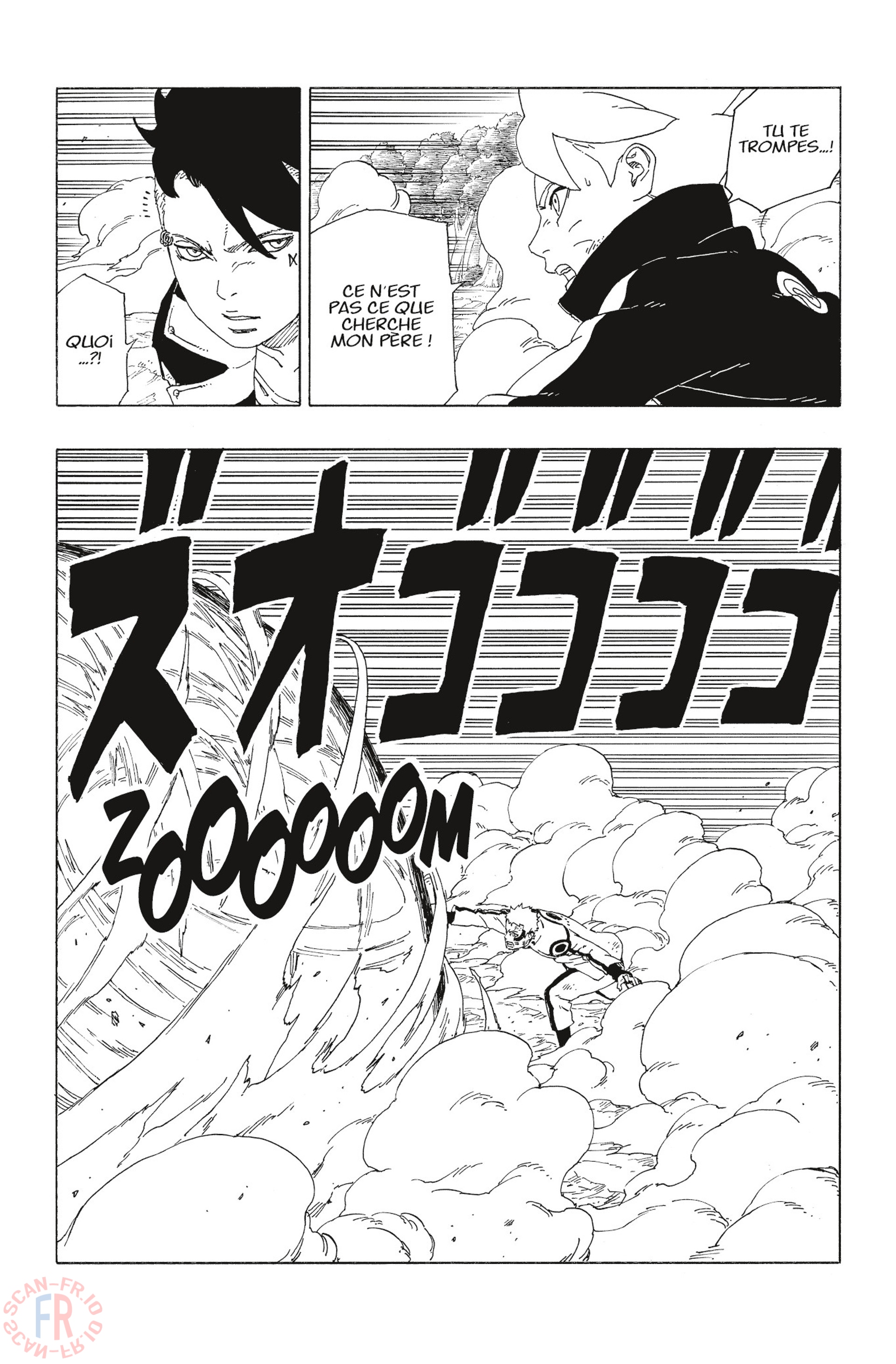 Read Boruto vf Manga Online