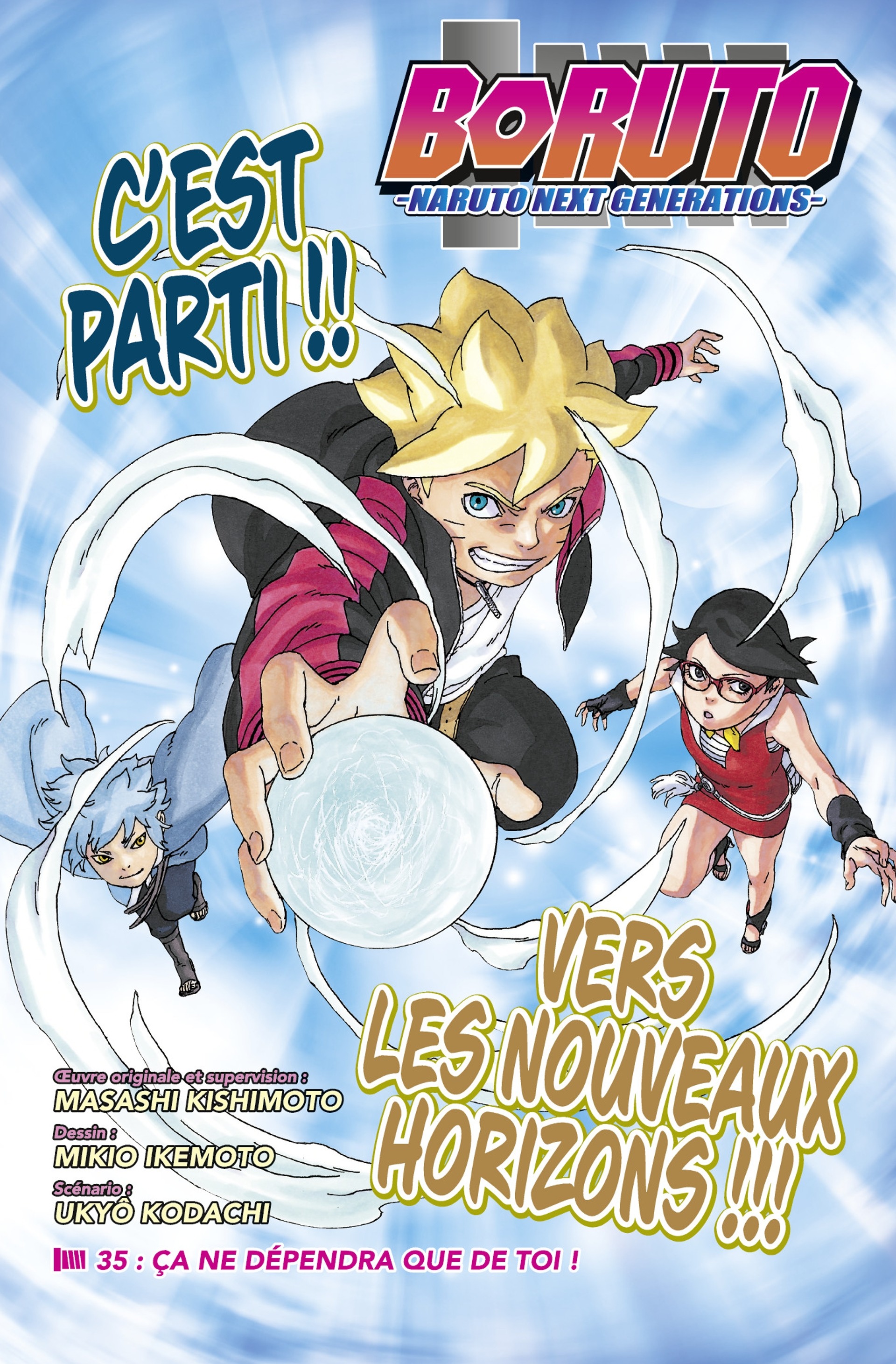 Read Boruto vf Manga Online