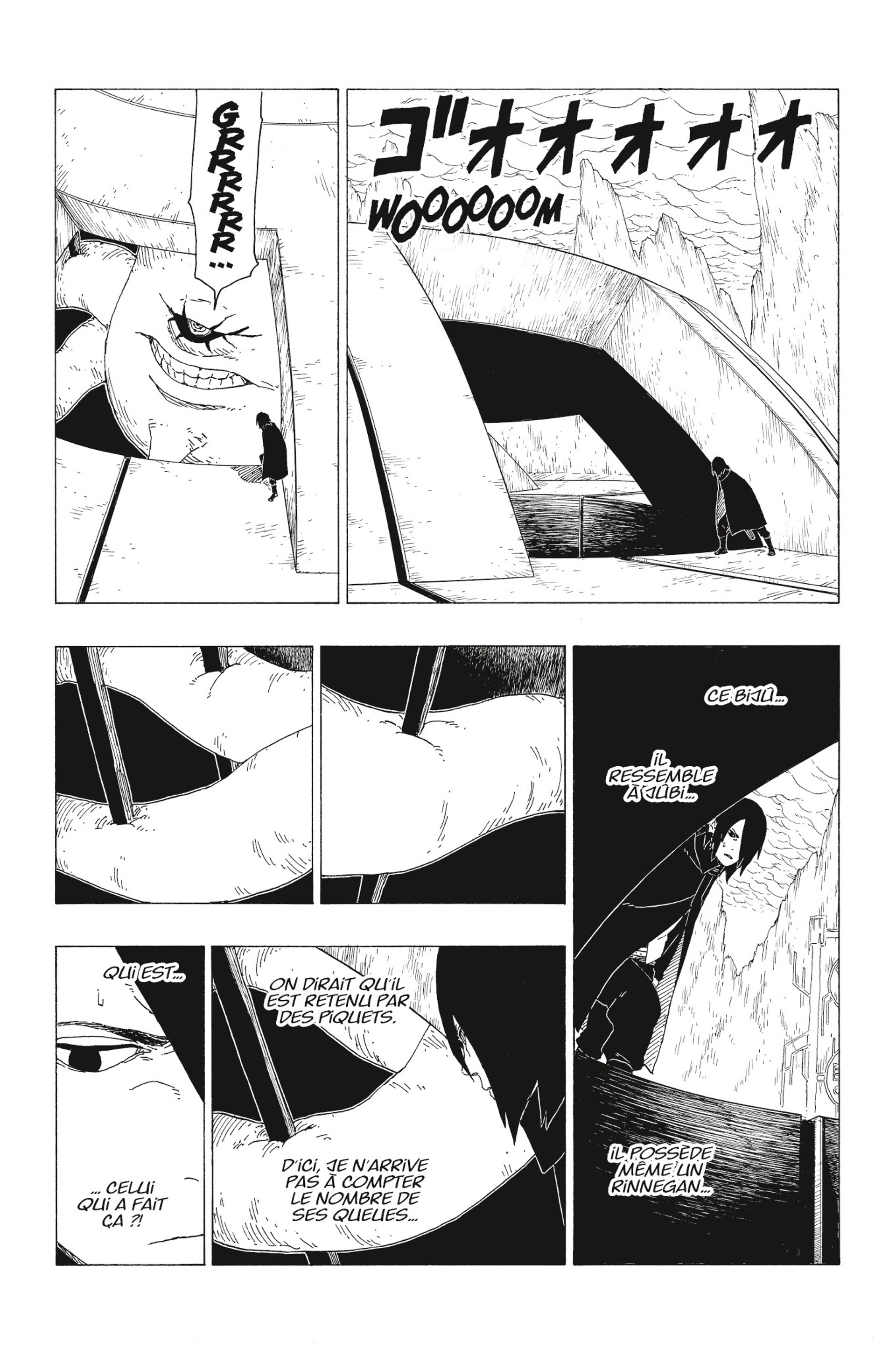 Read Boruto vf Manga Online