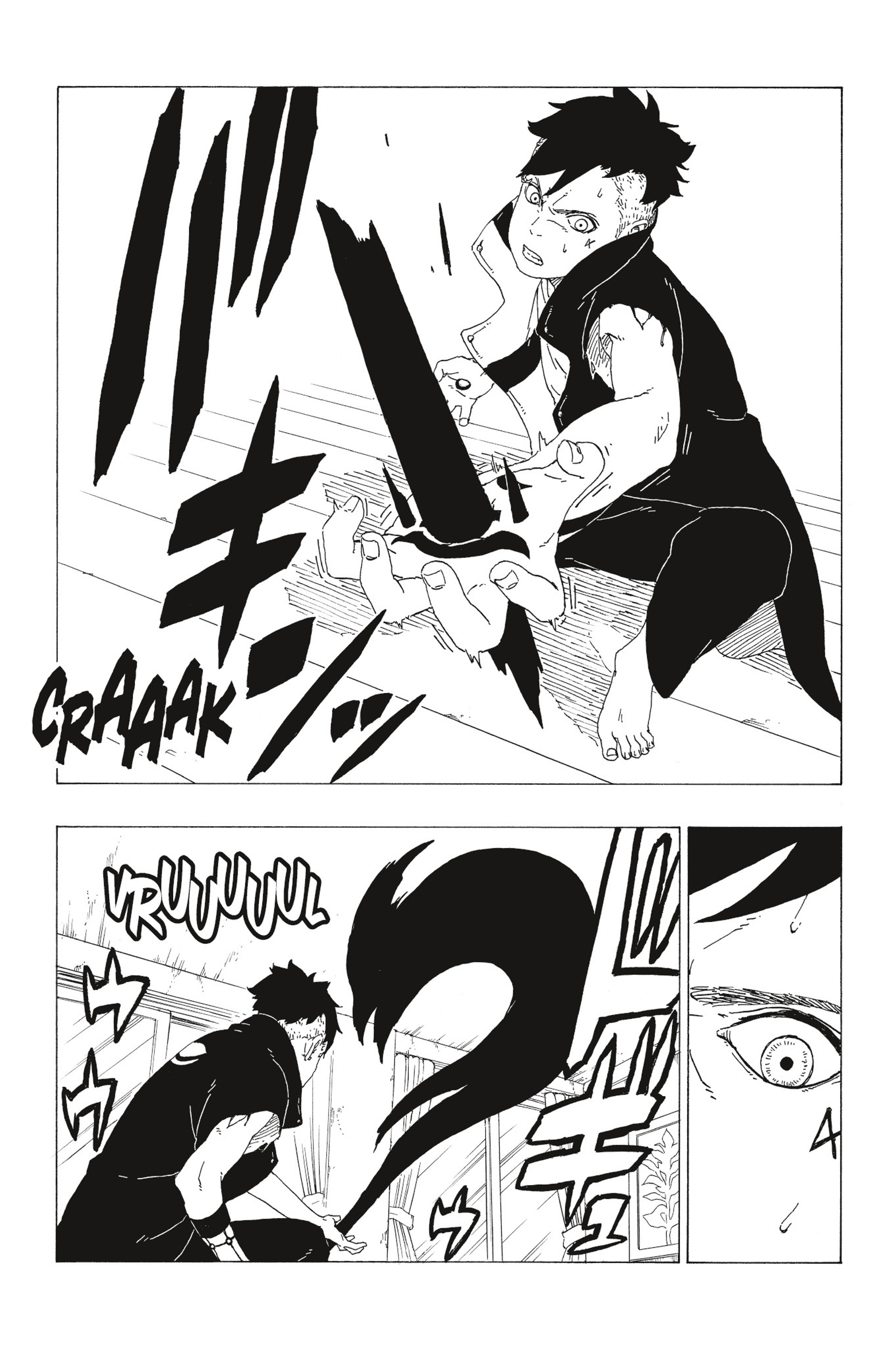 Read Boruto vf Manga Online