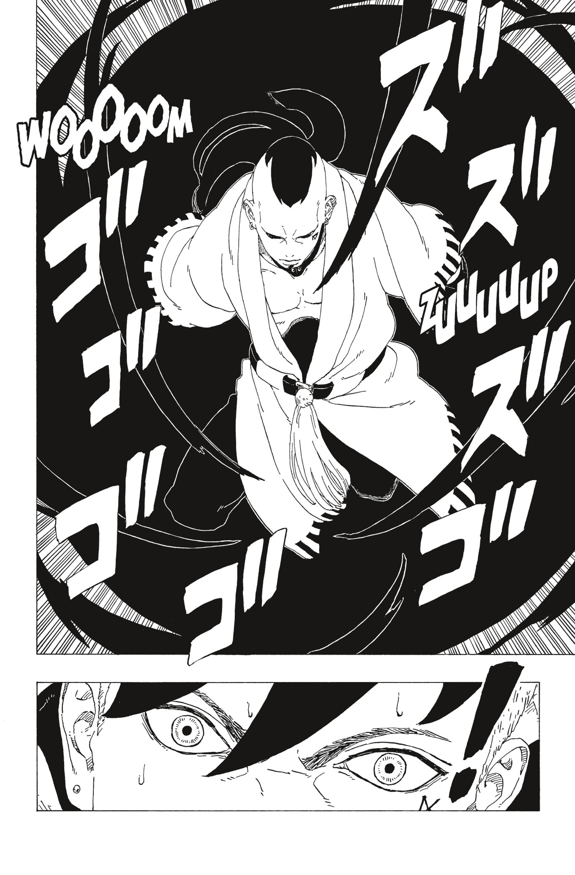 Read Boruto vf Manga Online