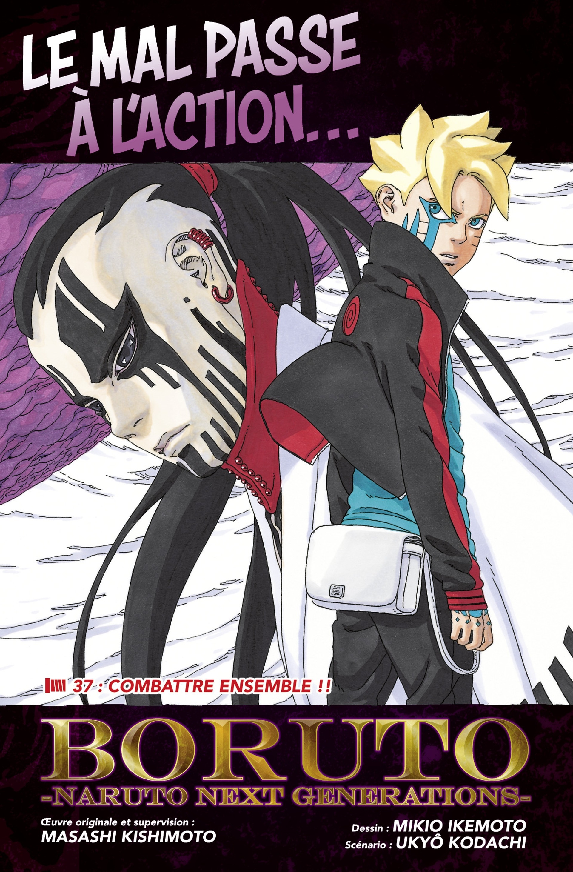 Read Boruto vf Manga Online