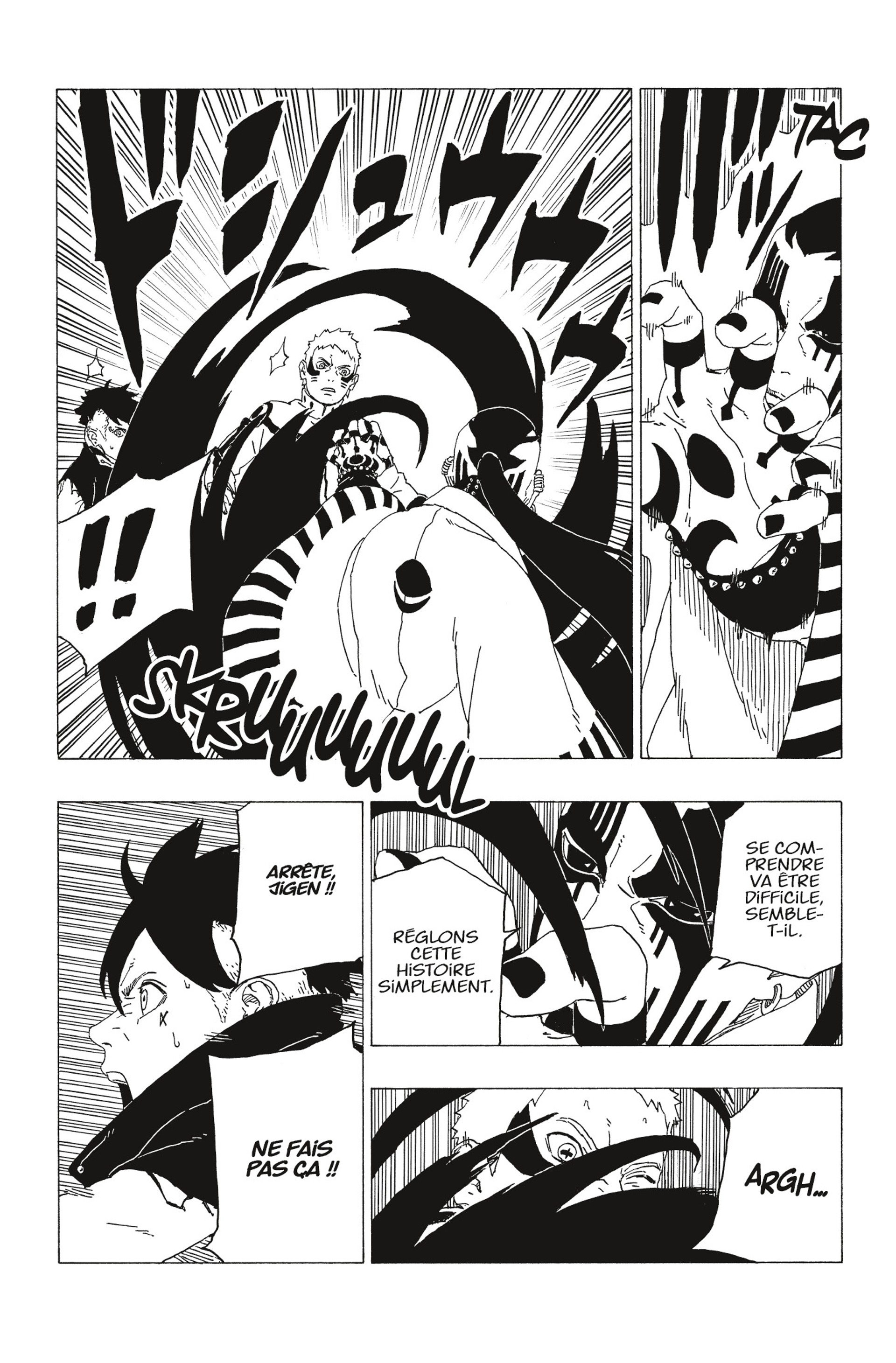 Read Boruto vf Manga Online