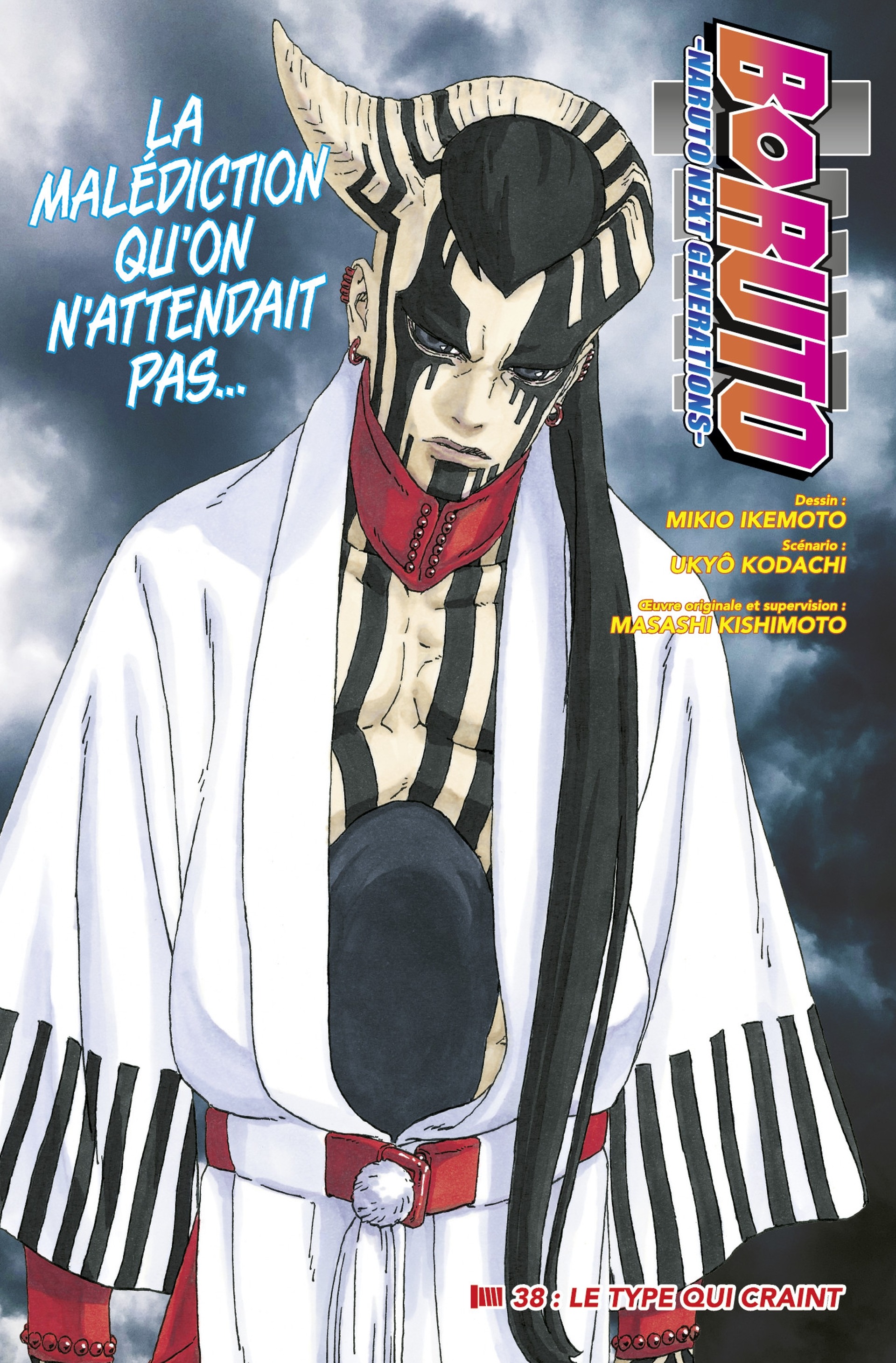 Read Boruto vf Manga Online
