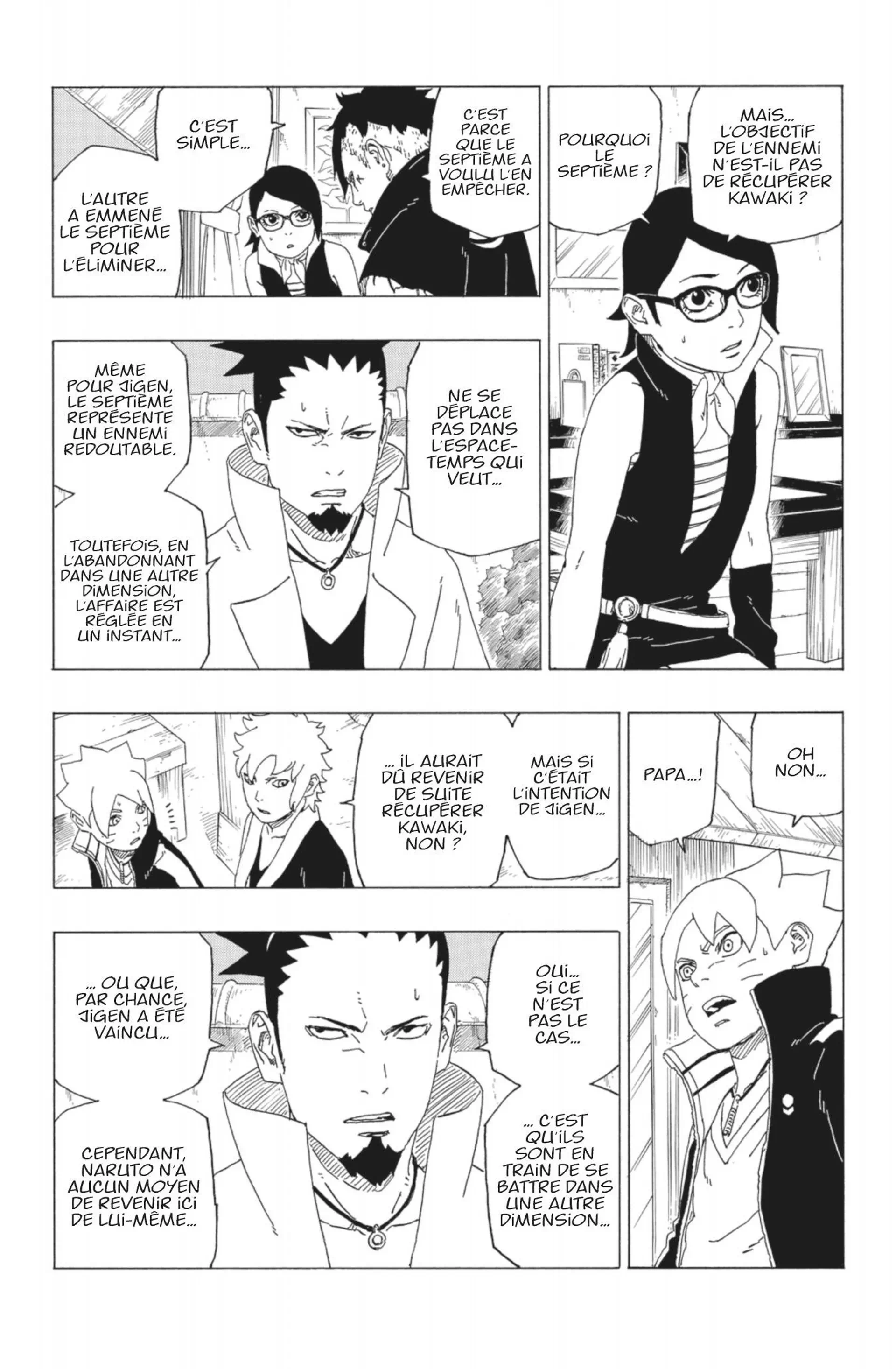 Read Boruto vf Manga Online