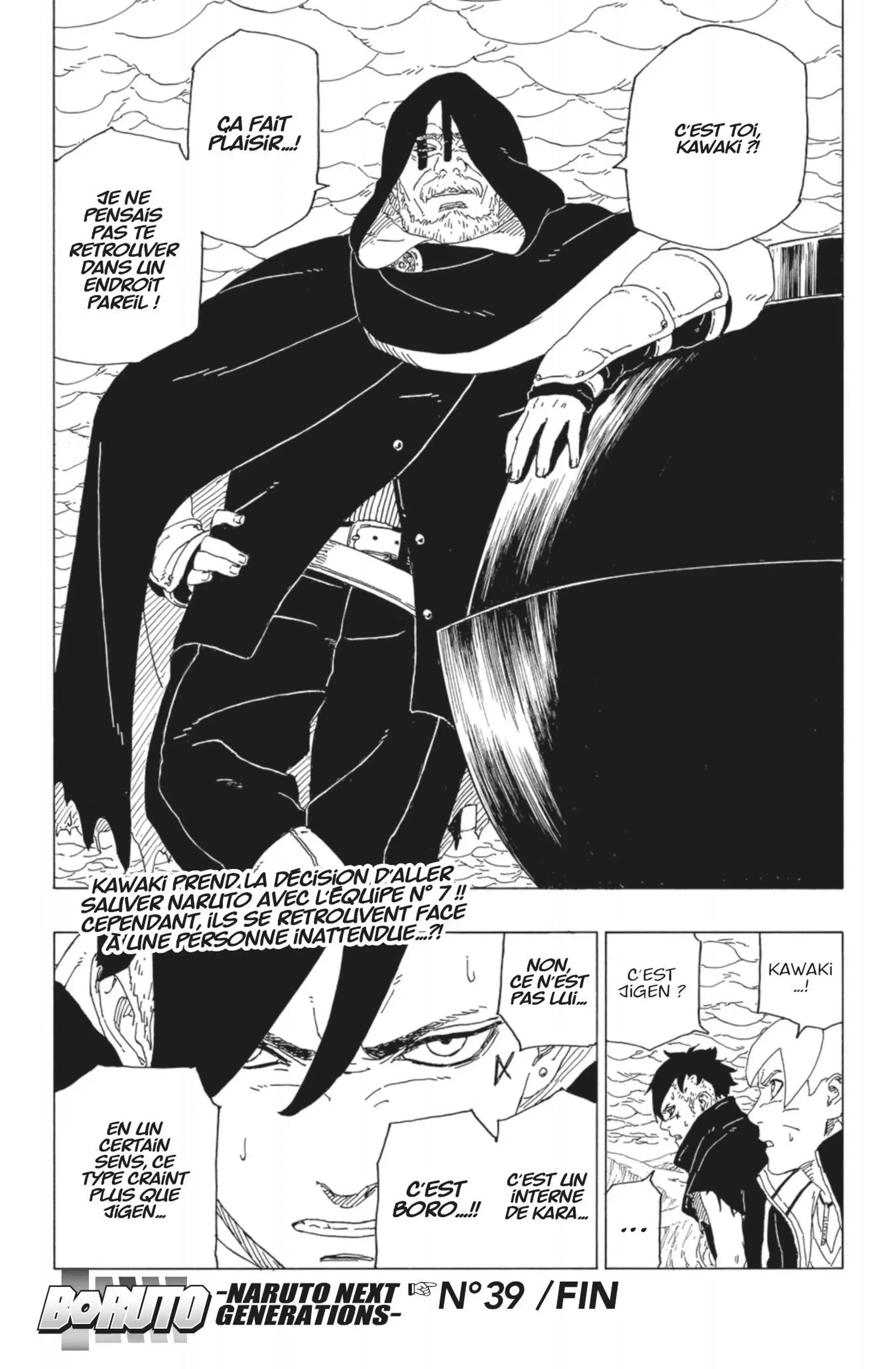 Read Boruto vf Manga Online