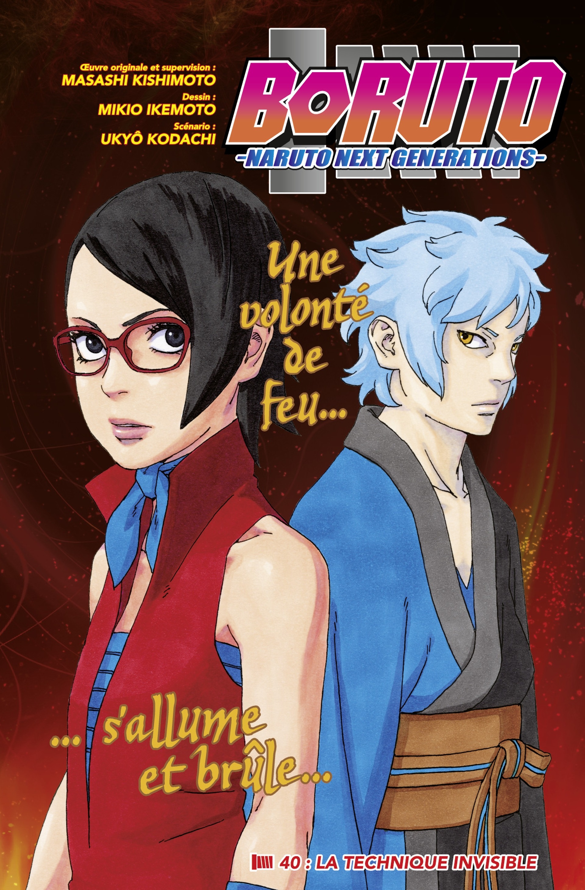 Read Boruto vf Manga Online