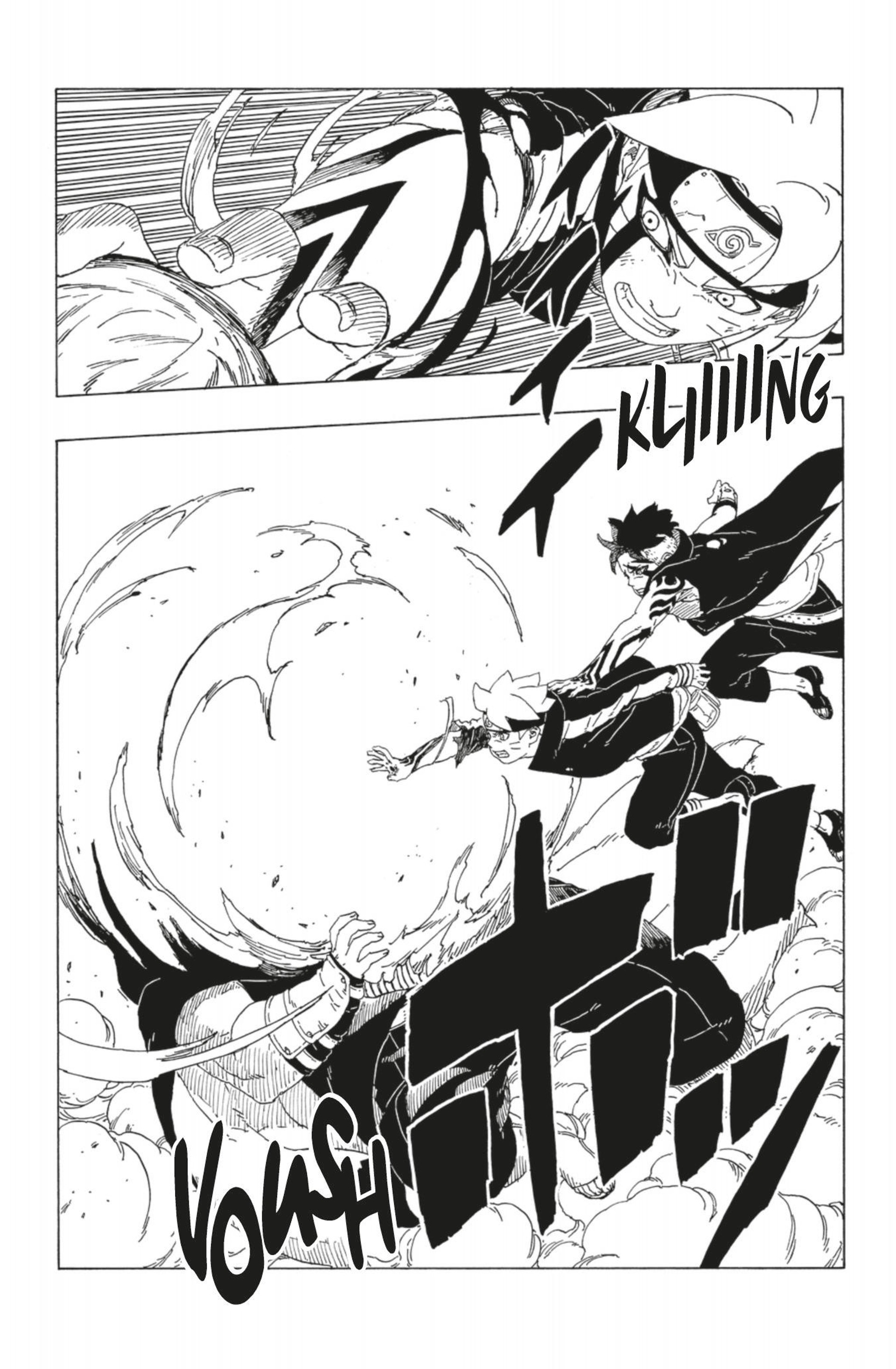 Read Boruto vf Manga Online