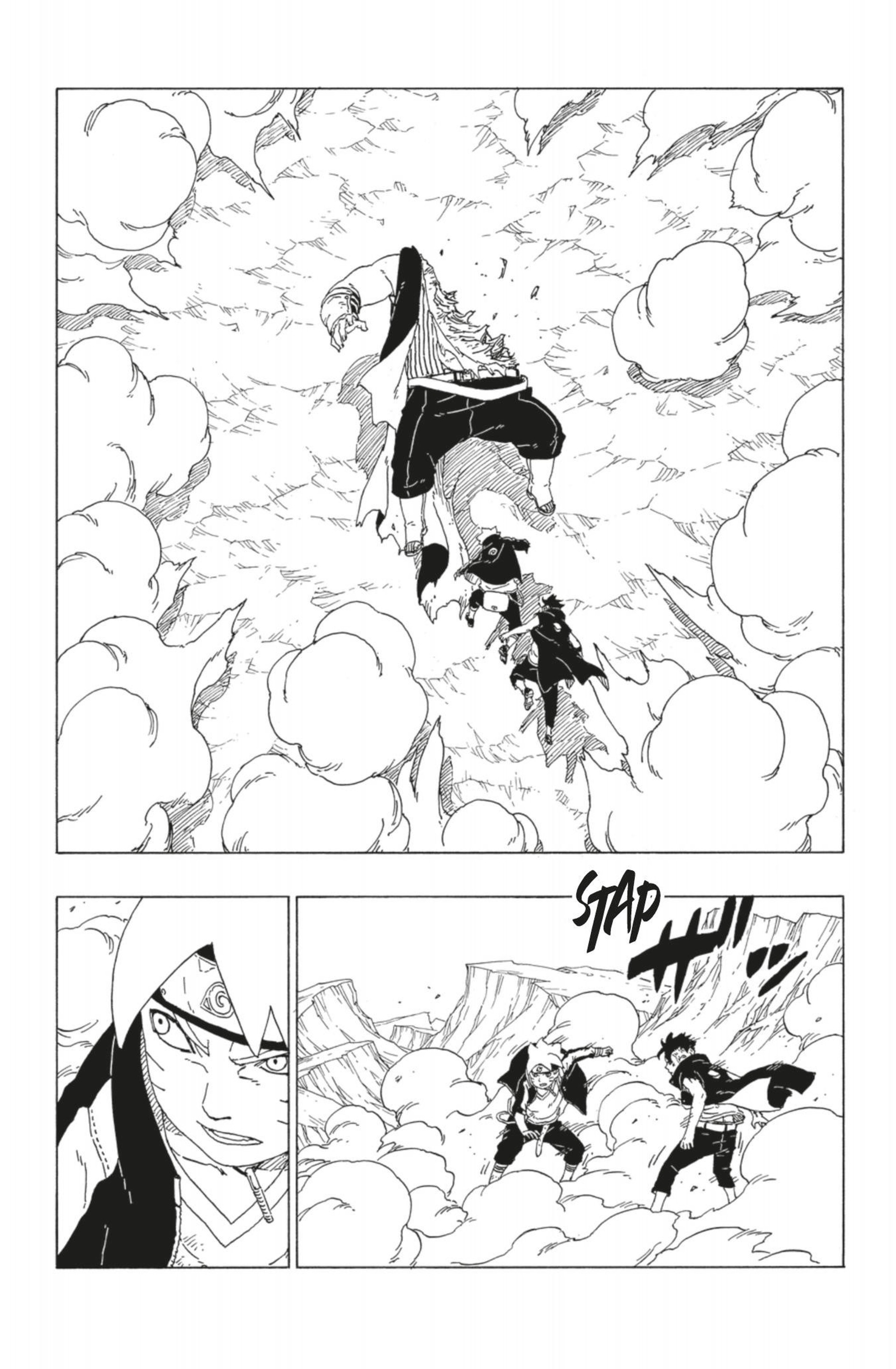 Read Boruto vf Manga Online