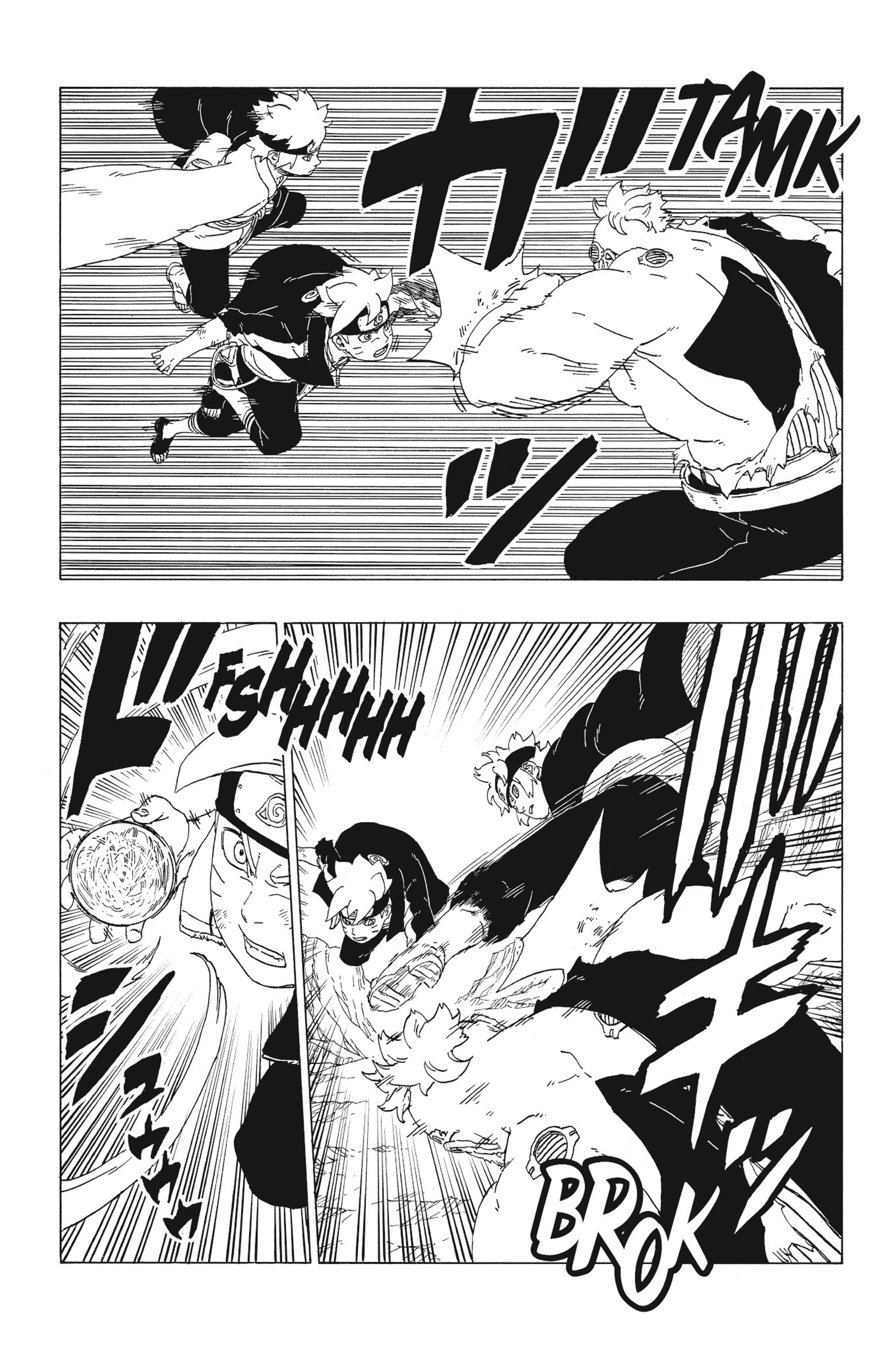 Read Boruto vf Manga Online
