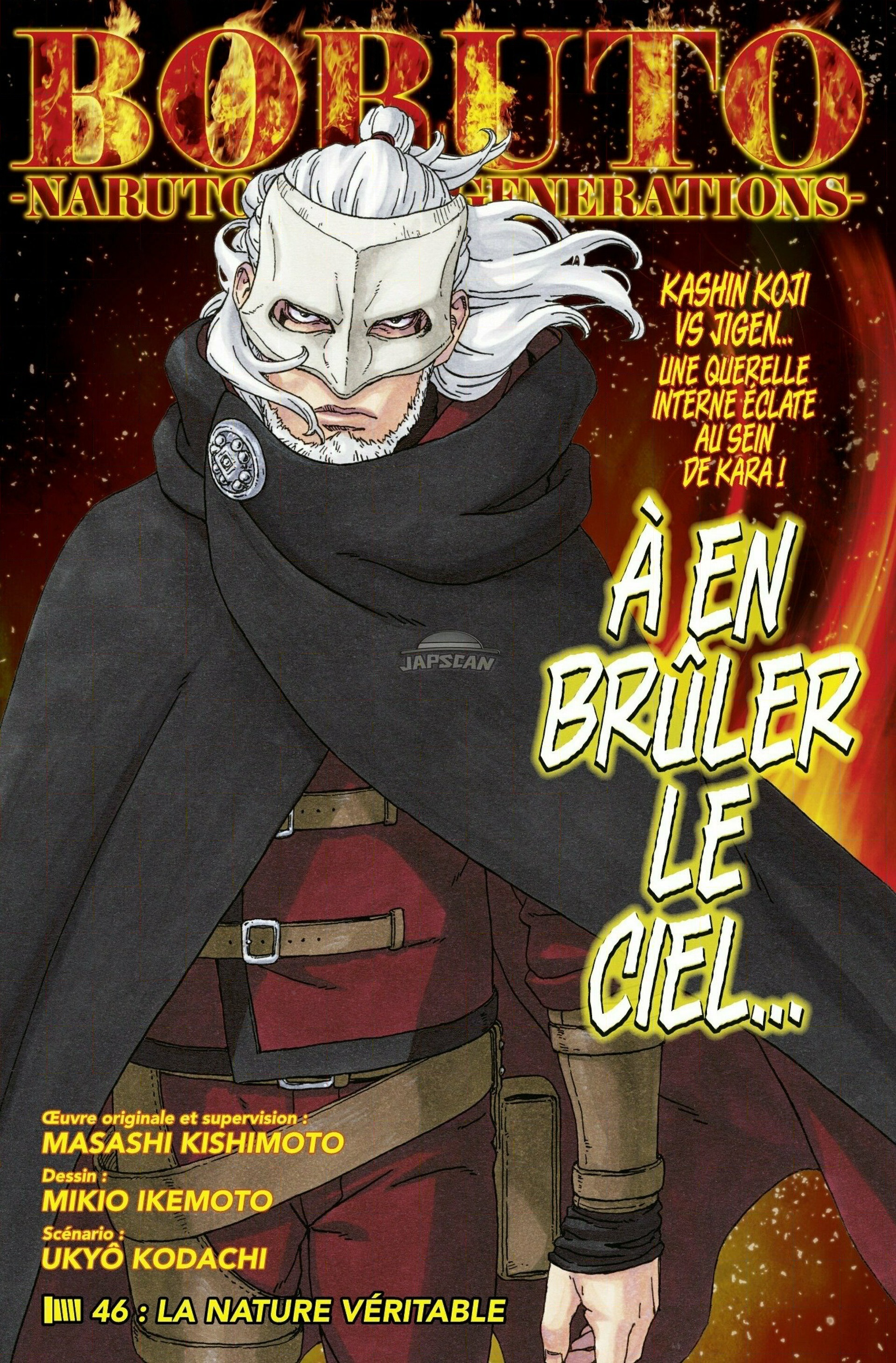 Read Boruto vf Manga Online