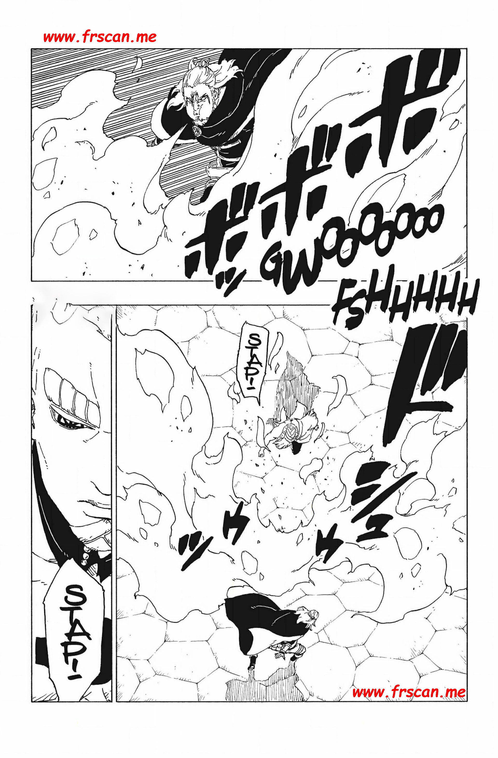 Read Boruto vf Manga Online