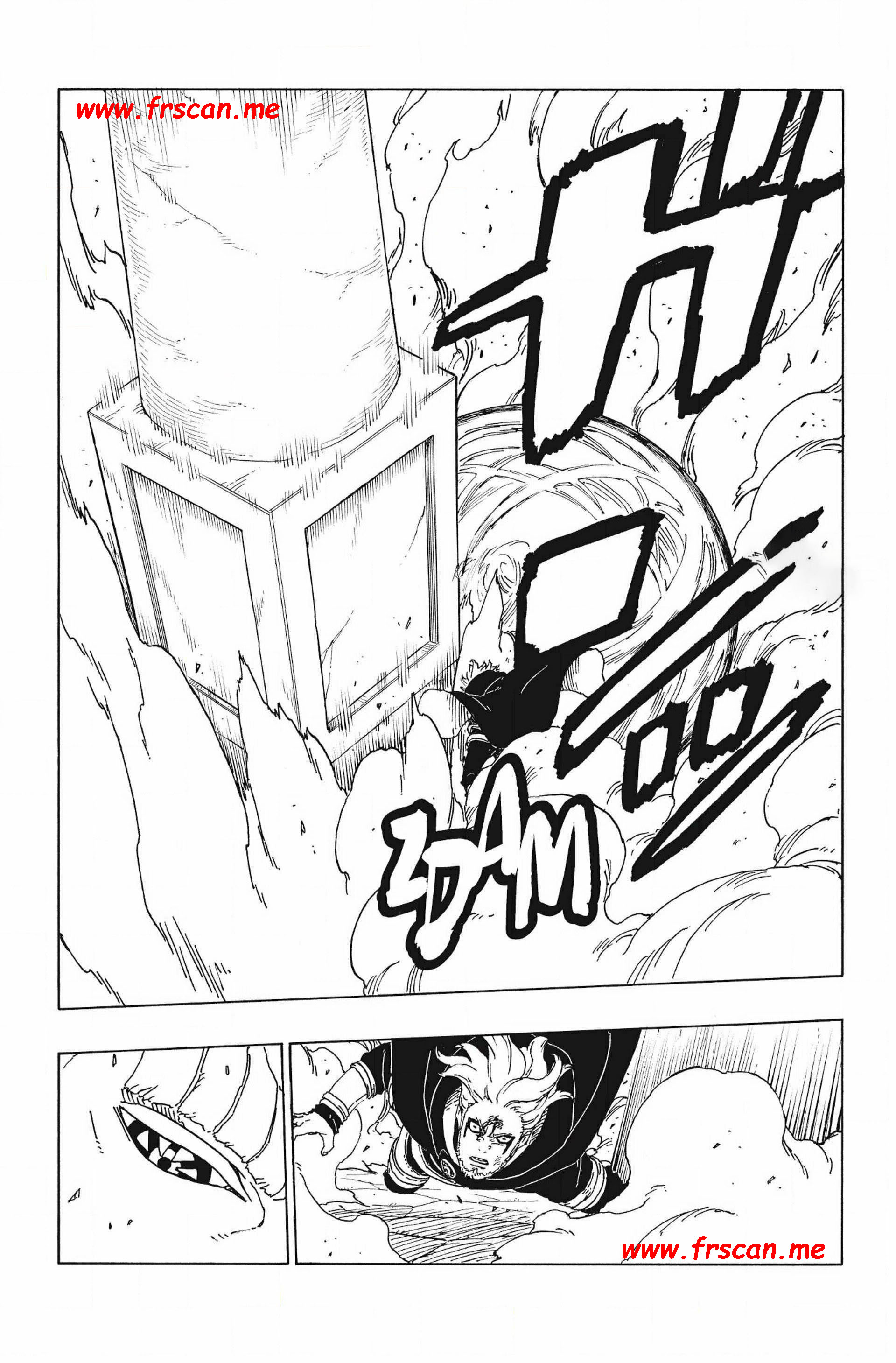 Read Boruto vf Manga Online