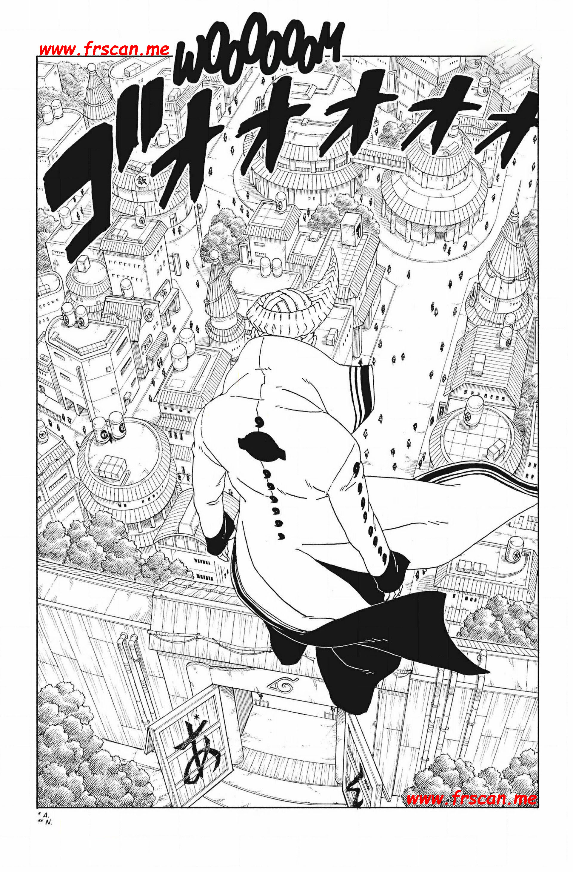 Read Boruto vf Manga Online