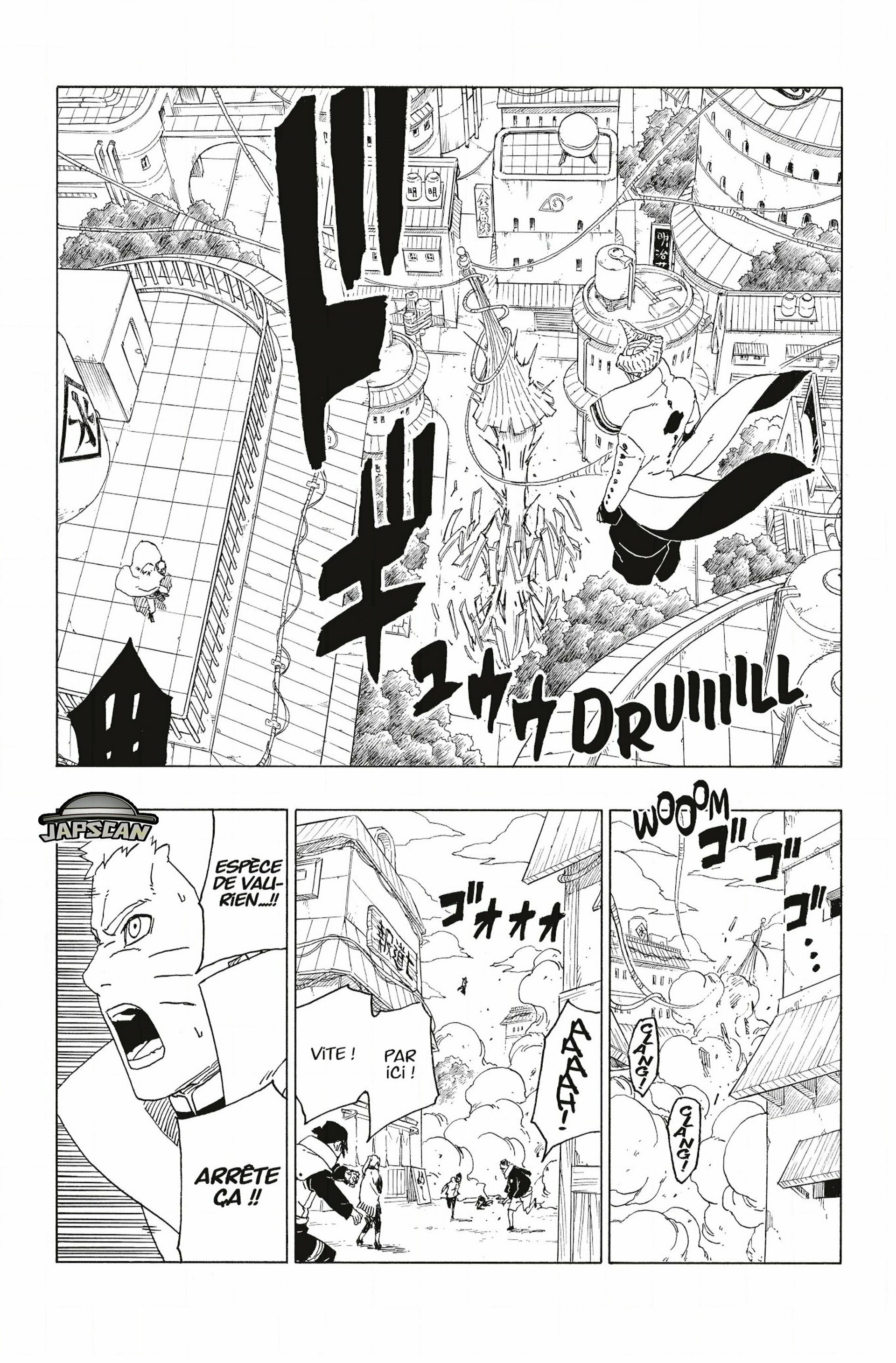 Read Boruto vf Manga Online