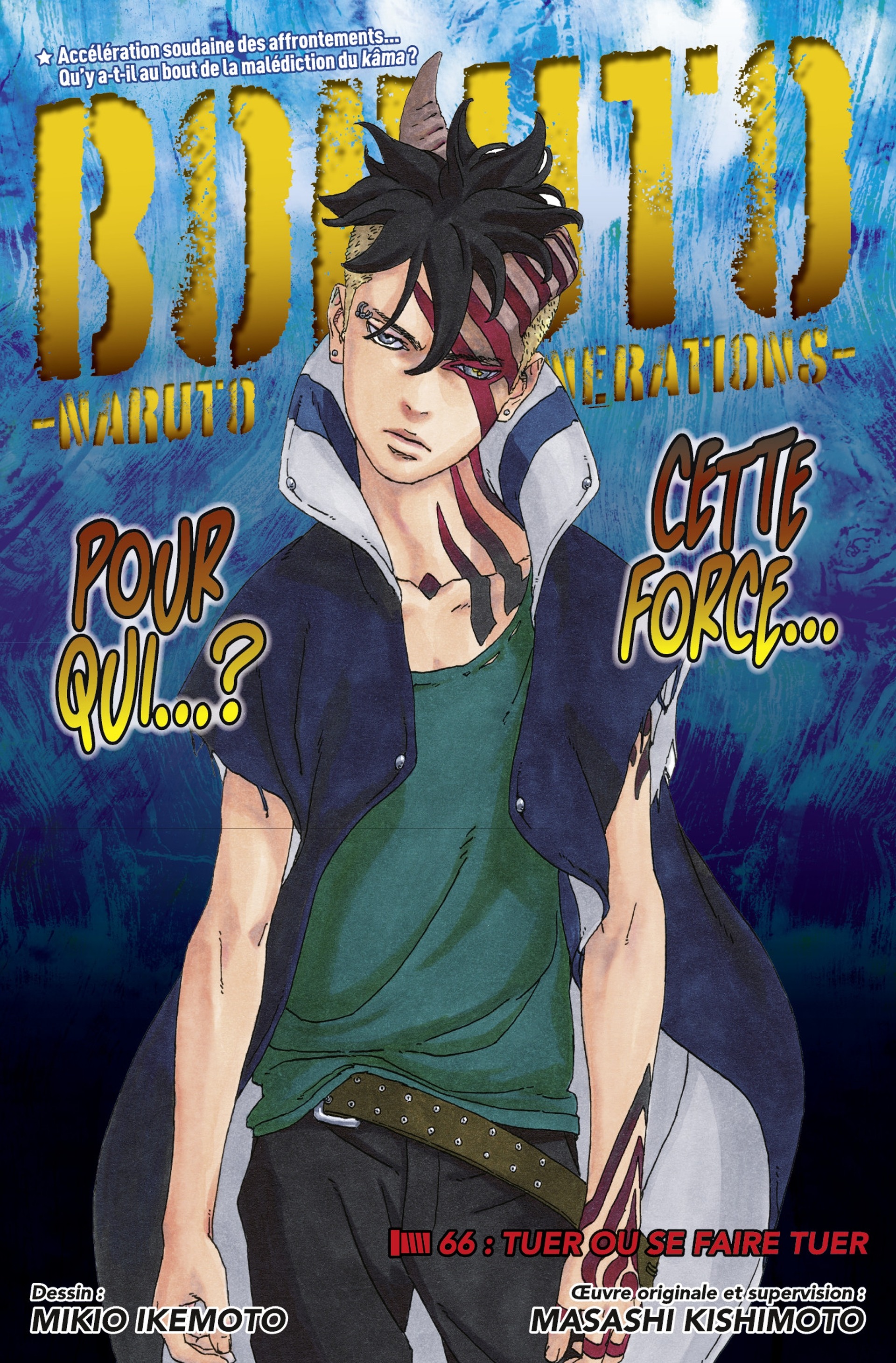 Read Boruto vf Manga Online