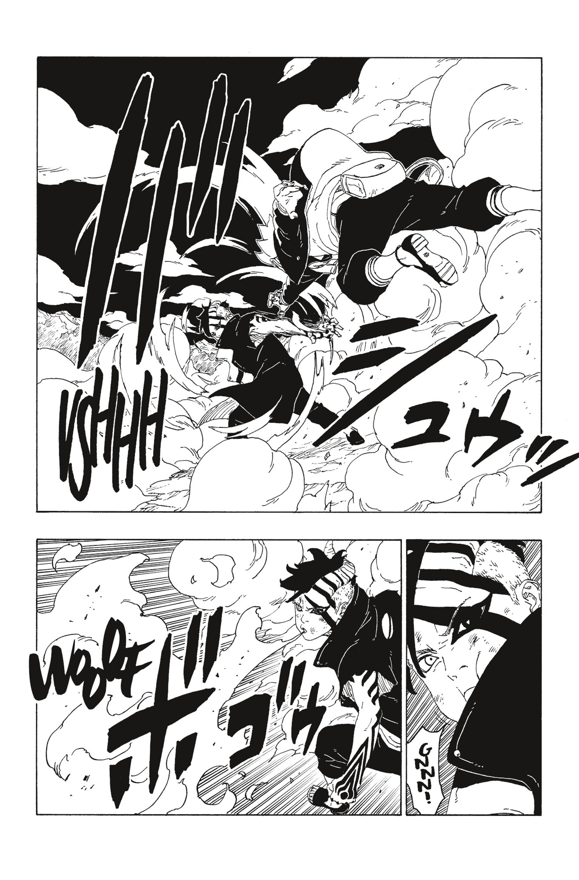 Read Boruto vf Manga Online