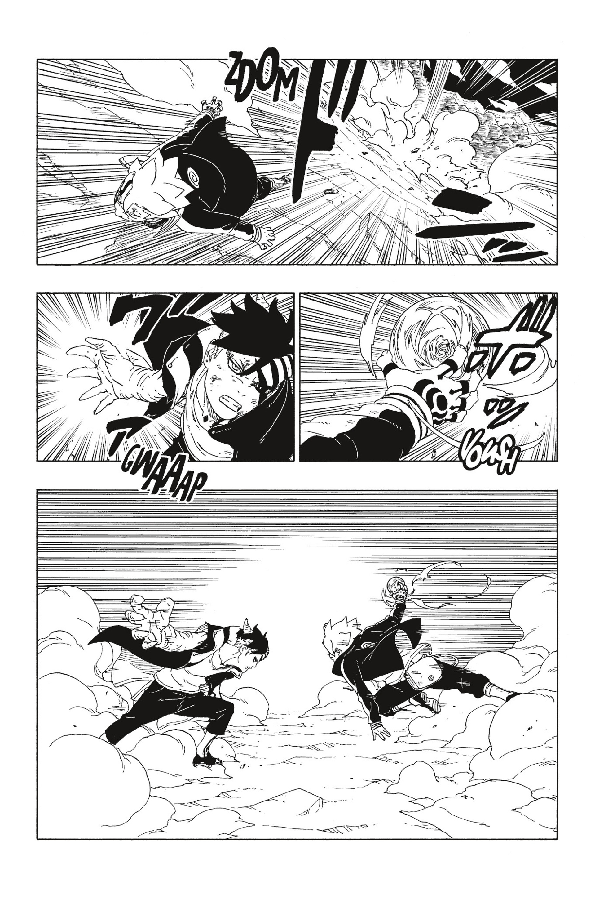 Read Boruto vf Manga Online