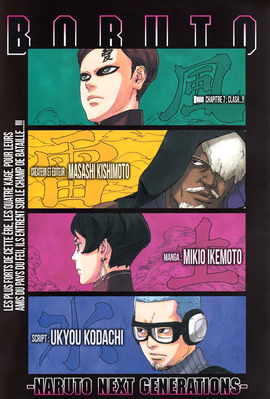 Read Boruto vf Manga Online