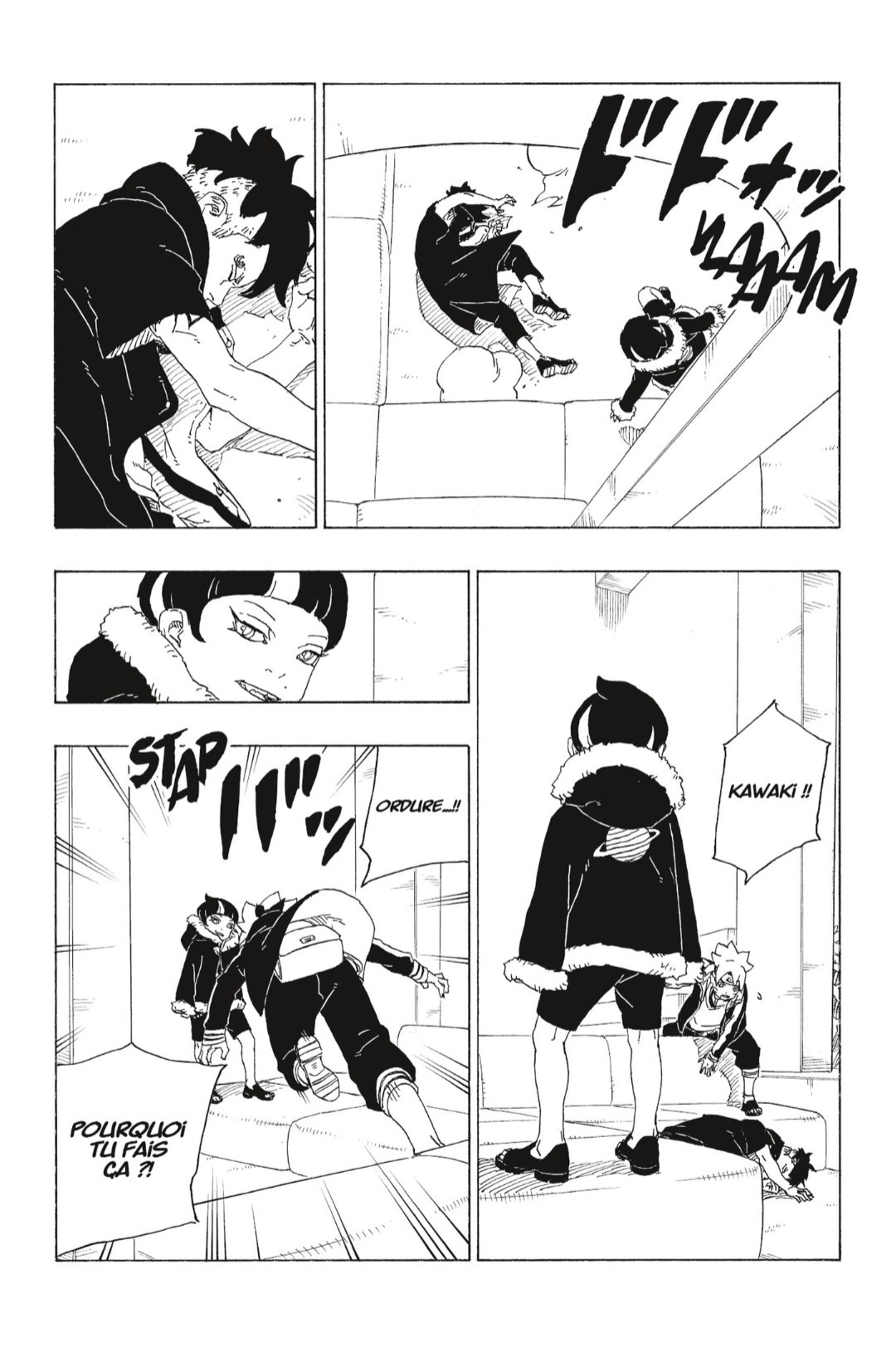 Read Boruto vf Manga Online