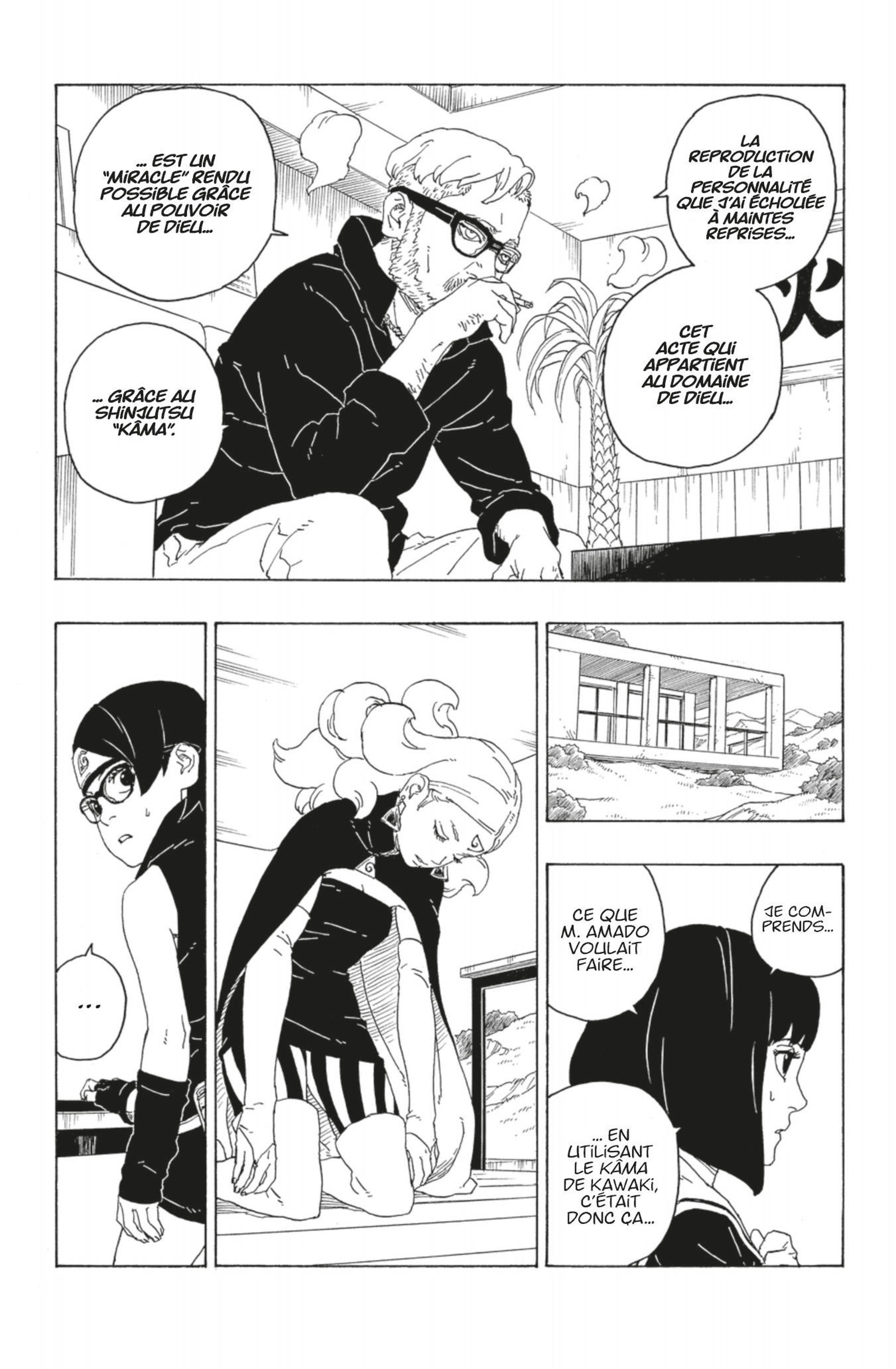Read Boruto vf Manga Online