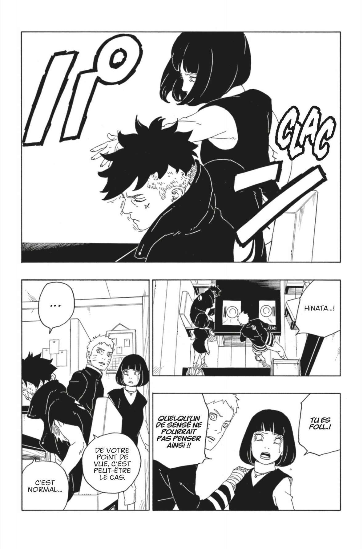 Read Boruto vf Manga Online