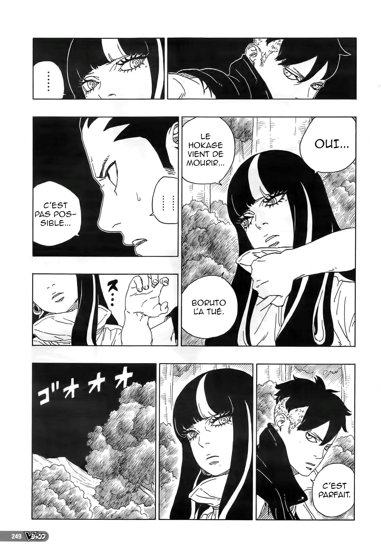 Read Boruto vf Manga Online