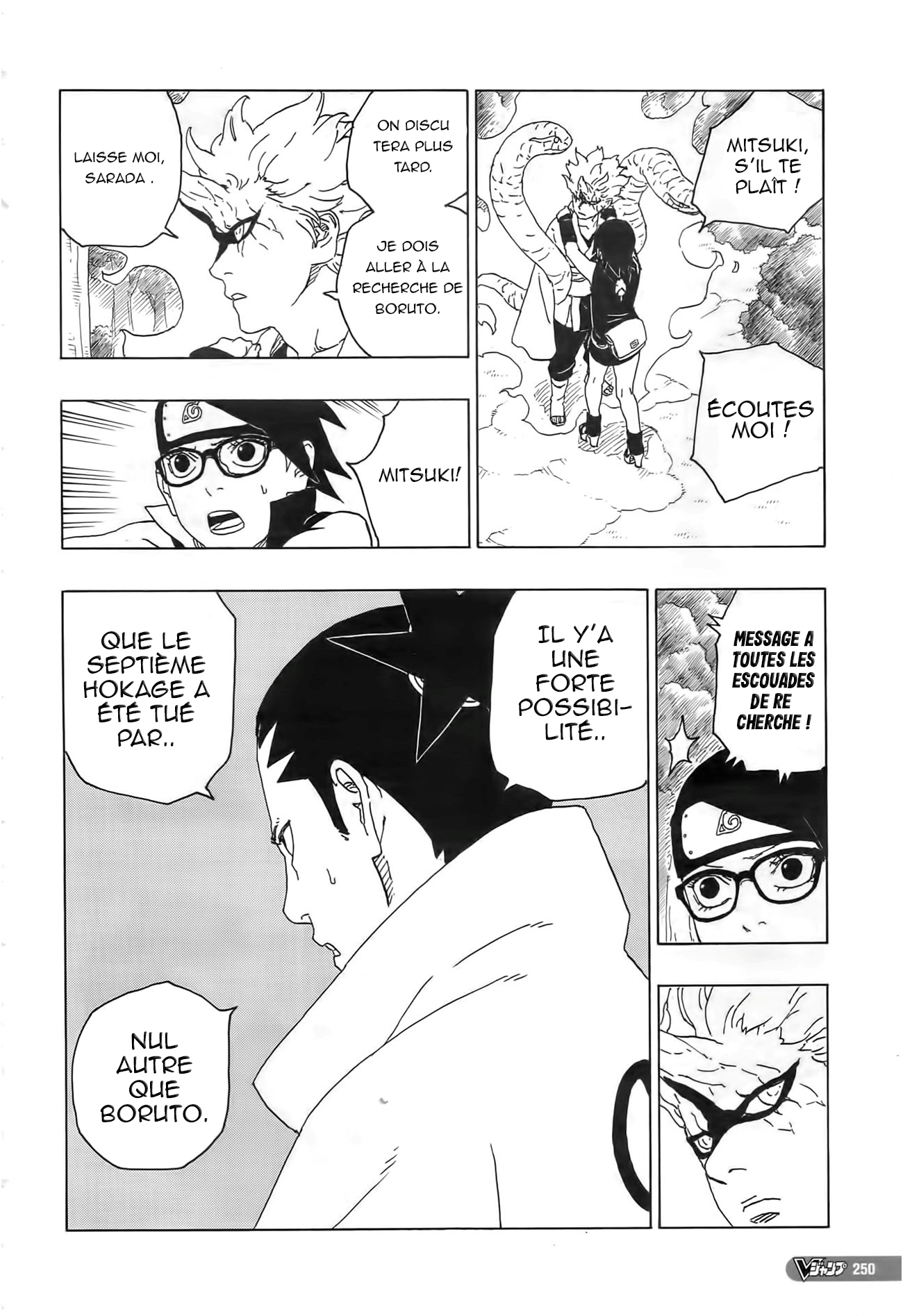 Read Boruto vf Manga Online