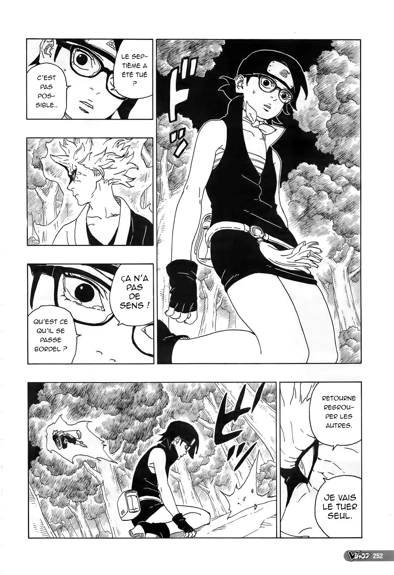 Read Boruto vf Manga Online