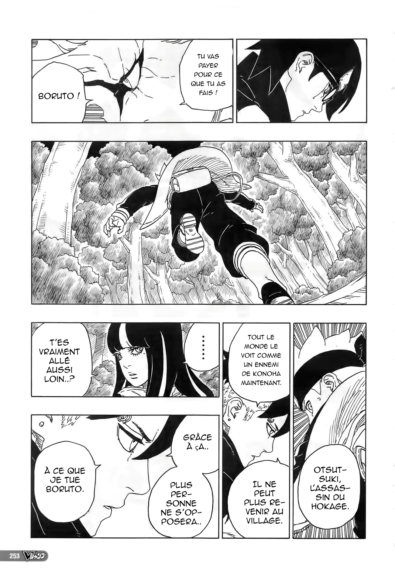 Read Boruto vf Manga Online