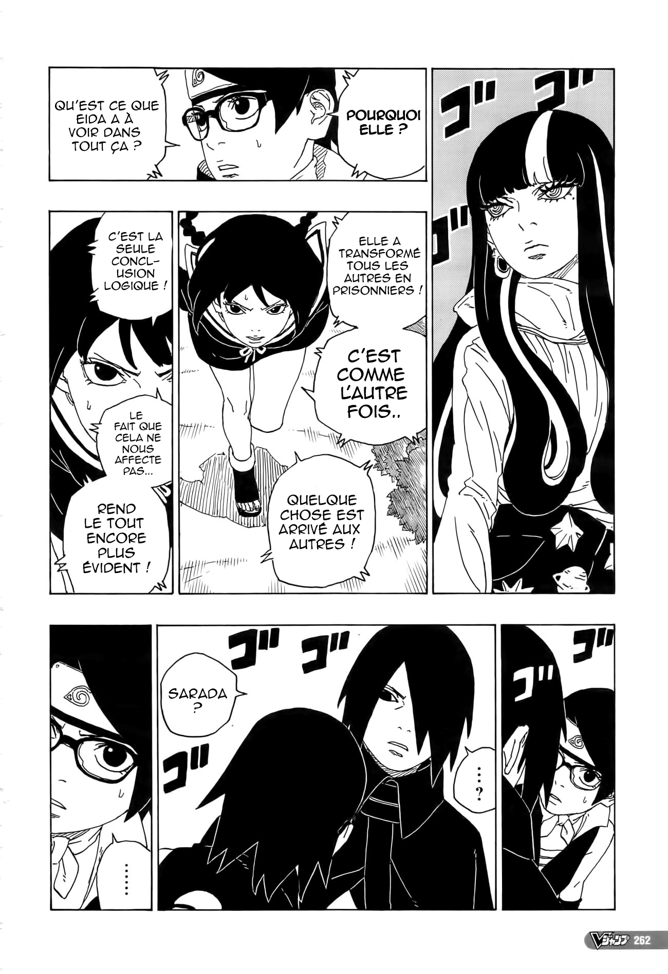 Read Boruto vf Manga Online