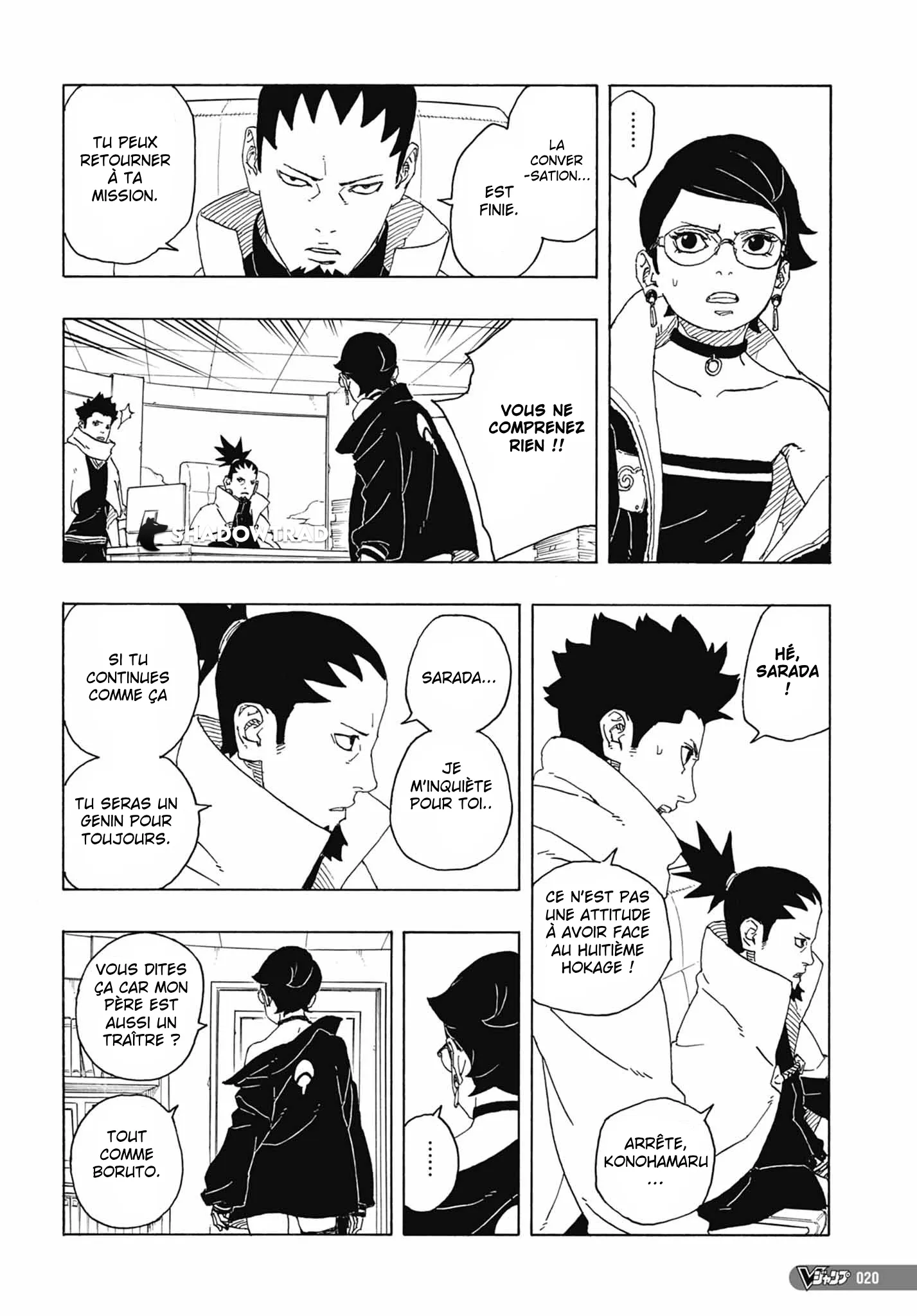 Read Boruto vf Manga Online