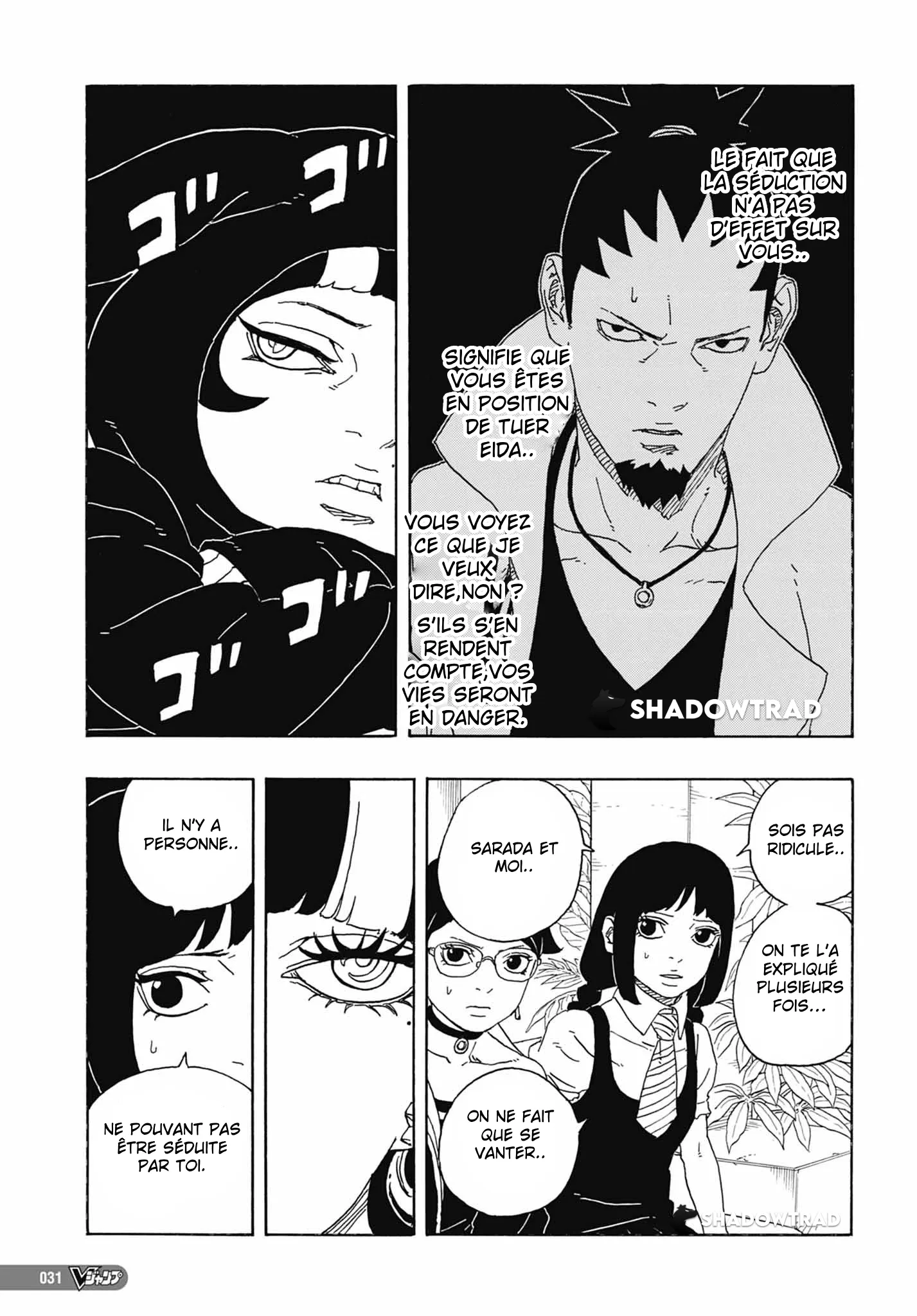 Read Boruto vf Manga Online