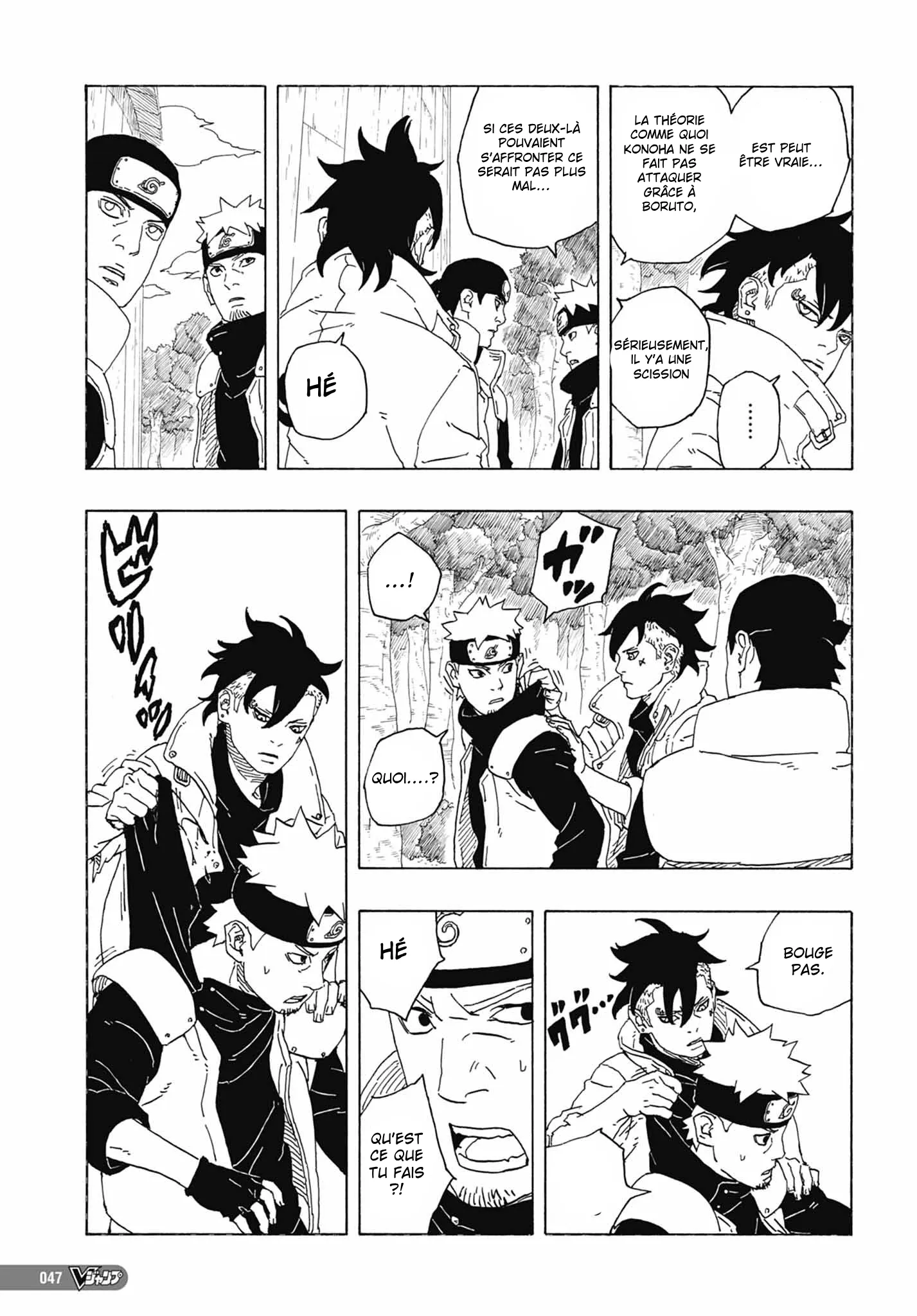 Read Boruto vf Manga Online