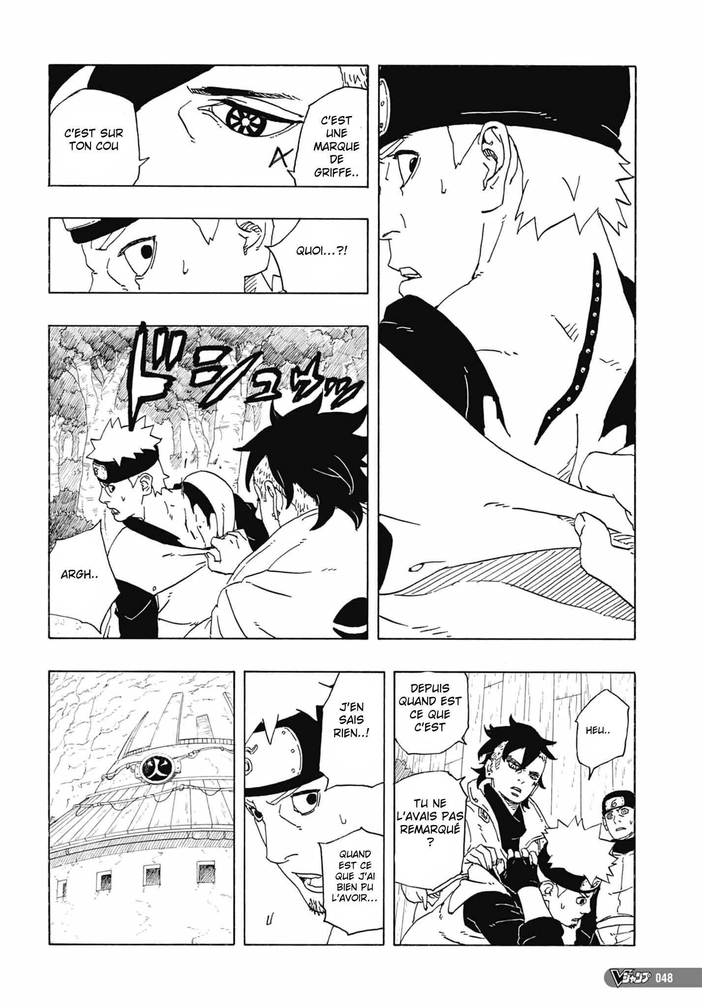 Read Boruto vf Manga Online