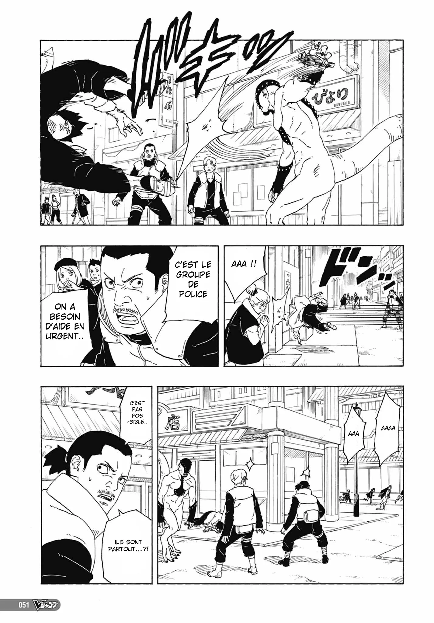 Read Boruto vf Manga Online