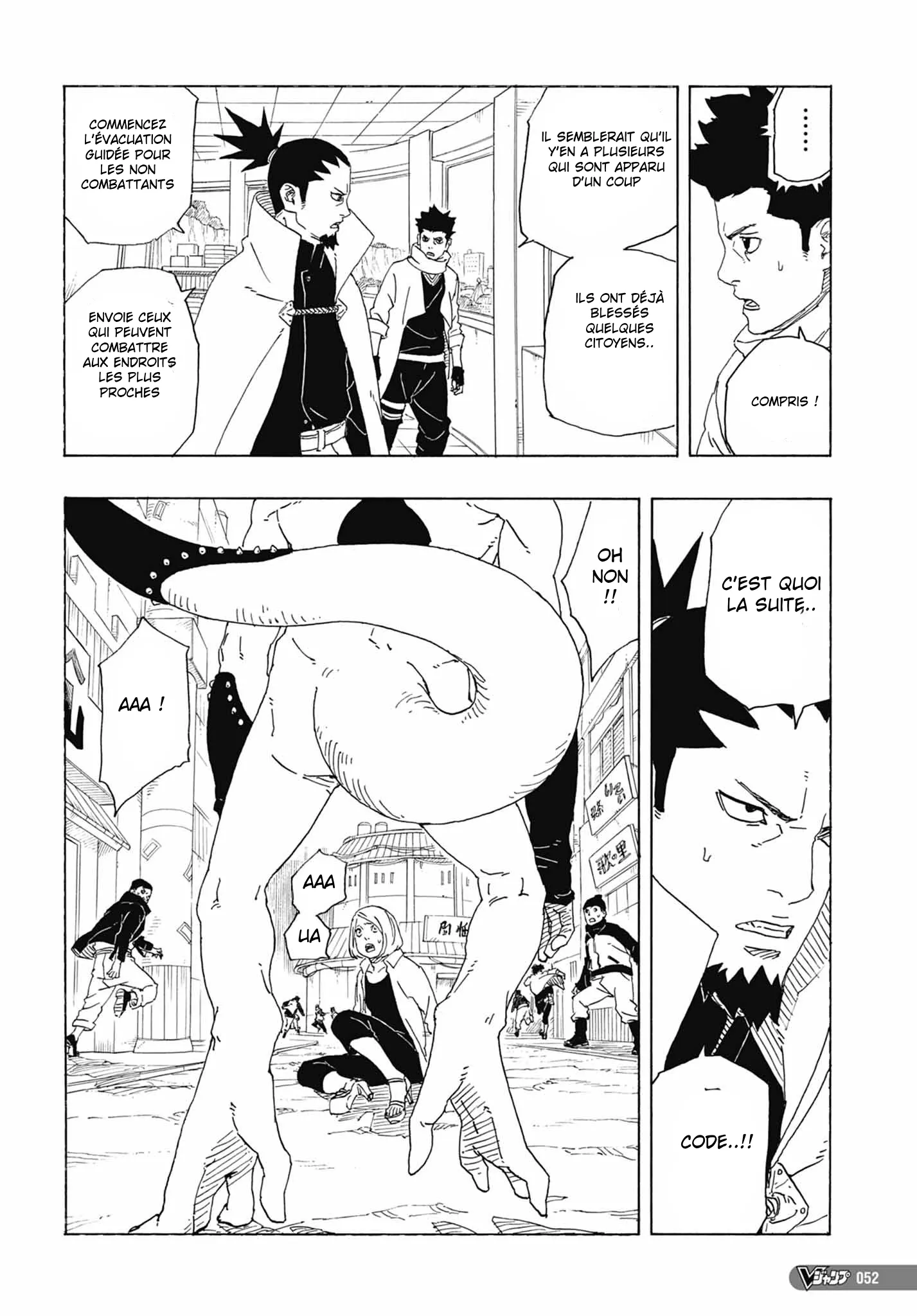 Read Boruto vf Manga Online