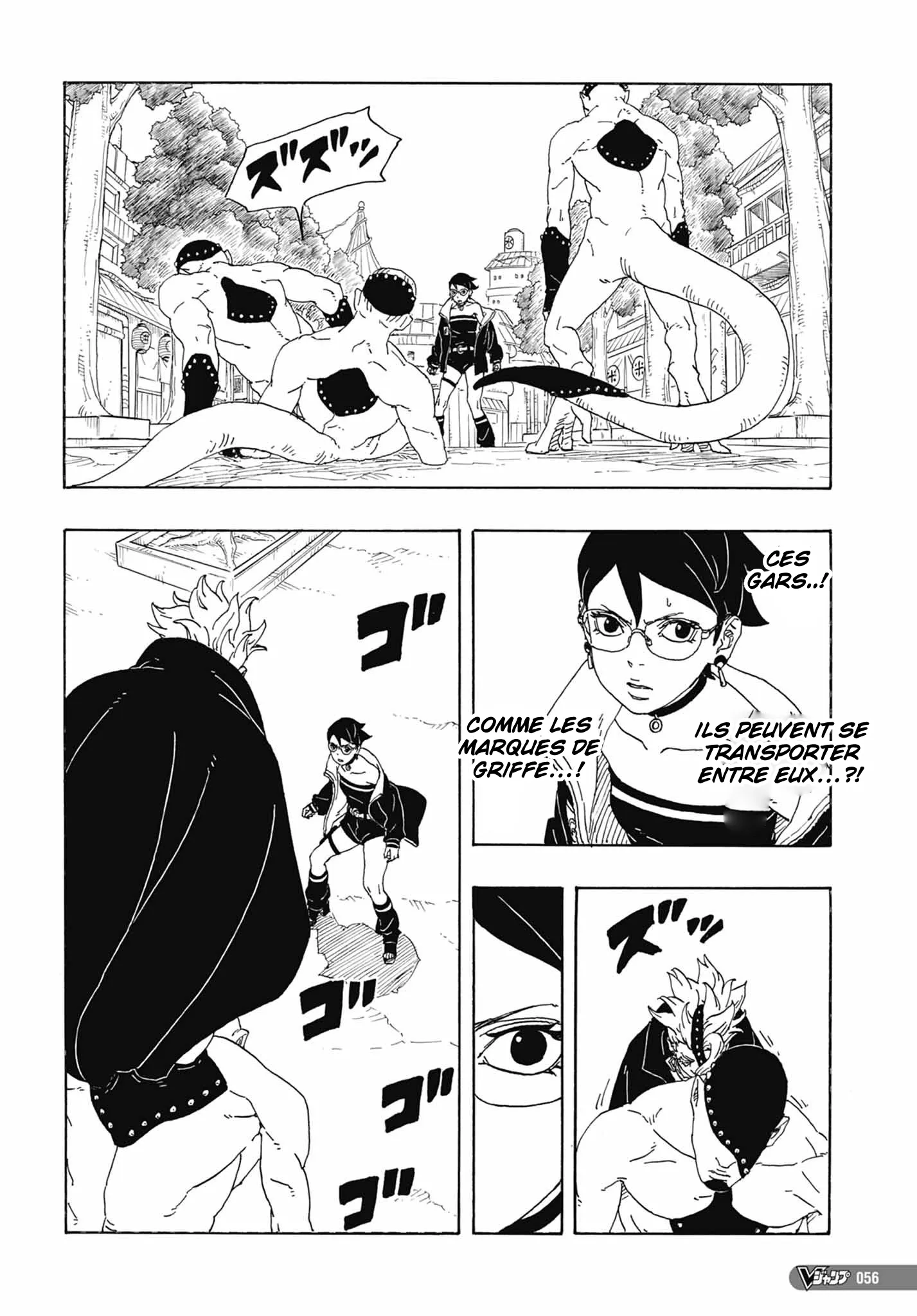 Read Boruto vf Manga Online