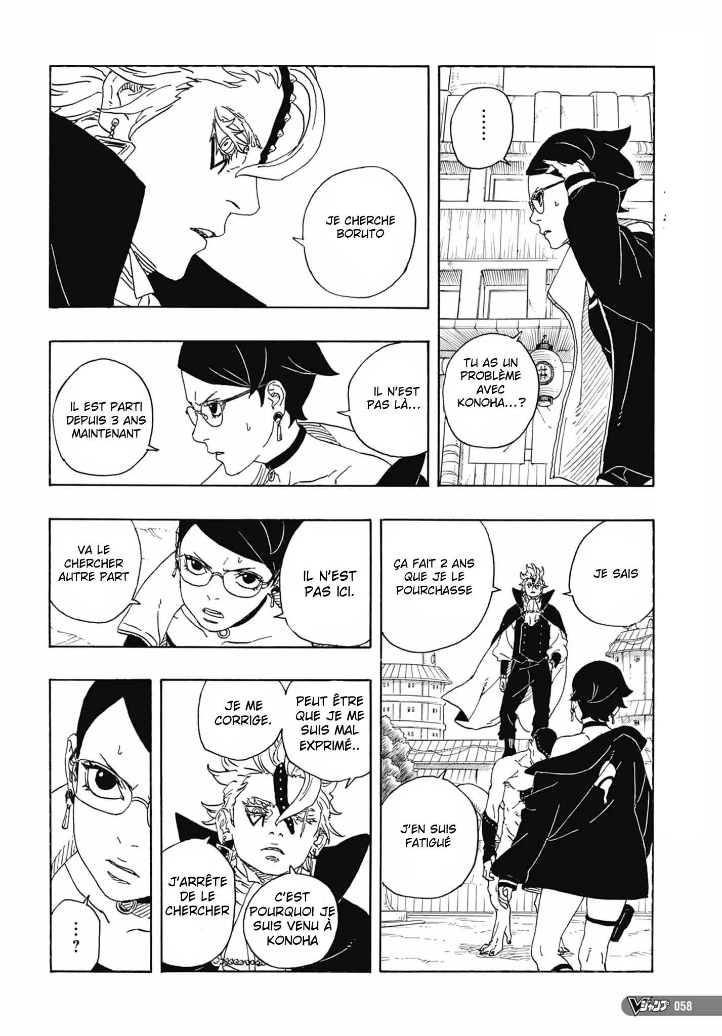 Read Boruto vf Manga Online