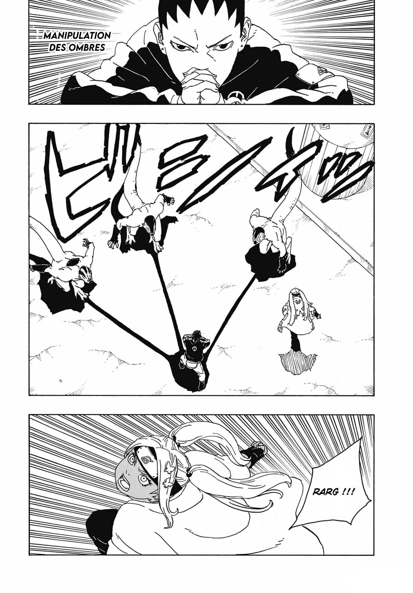Read Boruto vf Manga Online