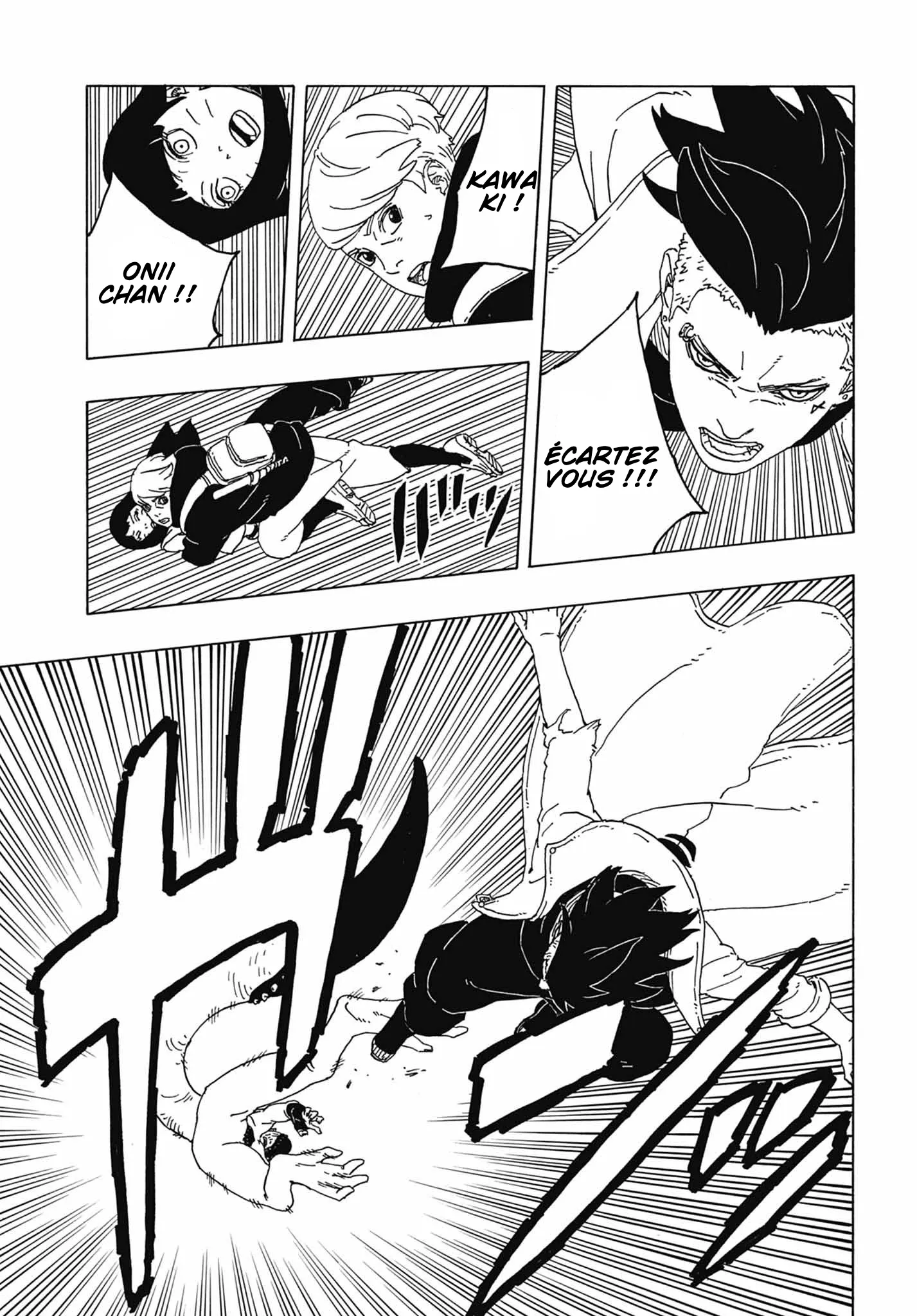 Read Boruto vf Manga Online