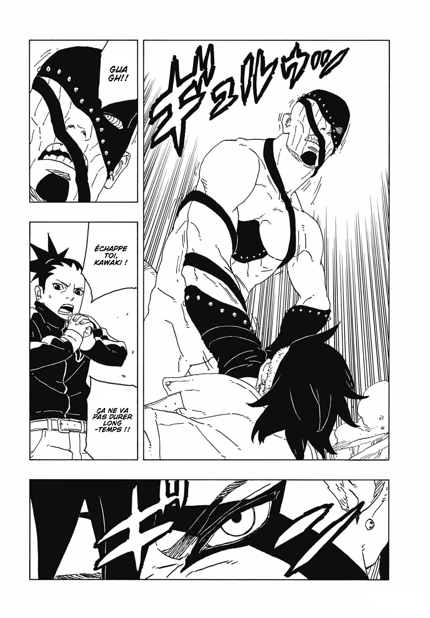 Read Boruto vf Manga Online