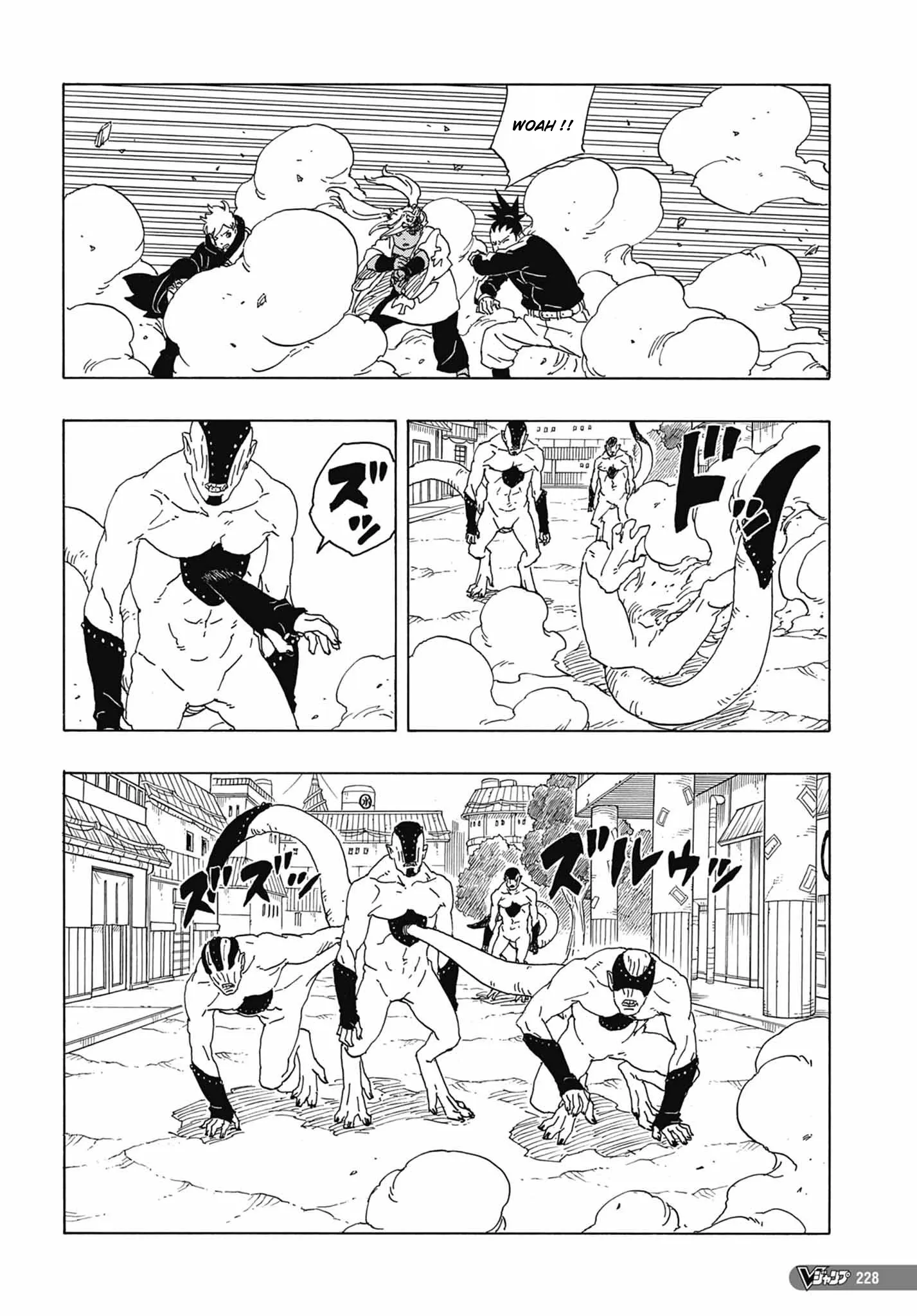 Read Boruto vf Manga Online