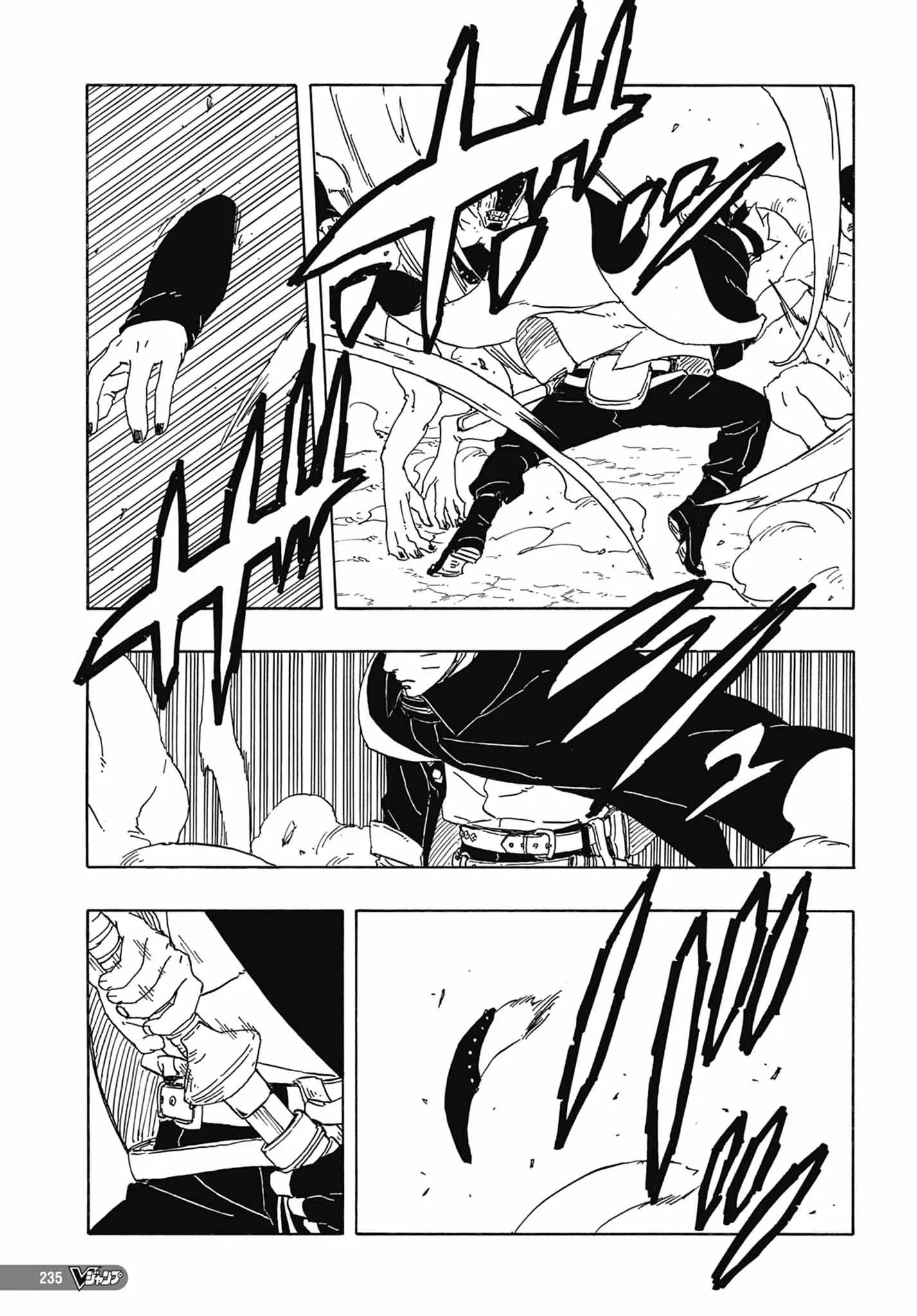 Read Boruto vf Manga Online
