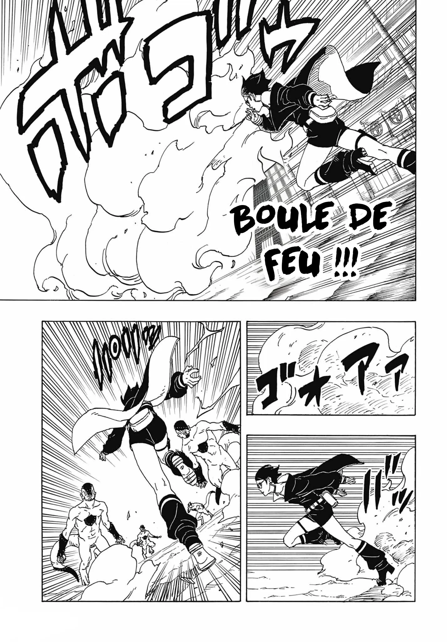Read Boruto vf Manga Online