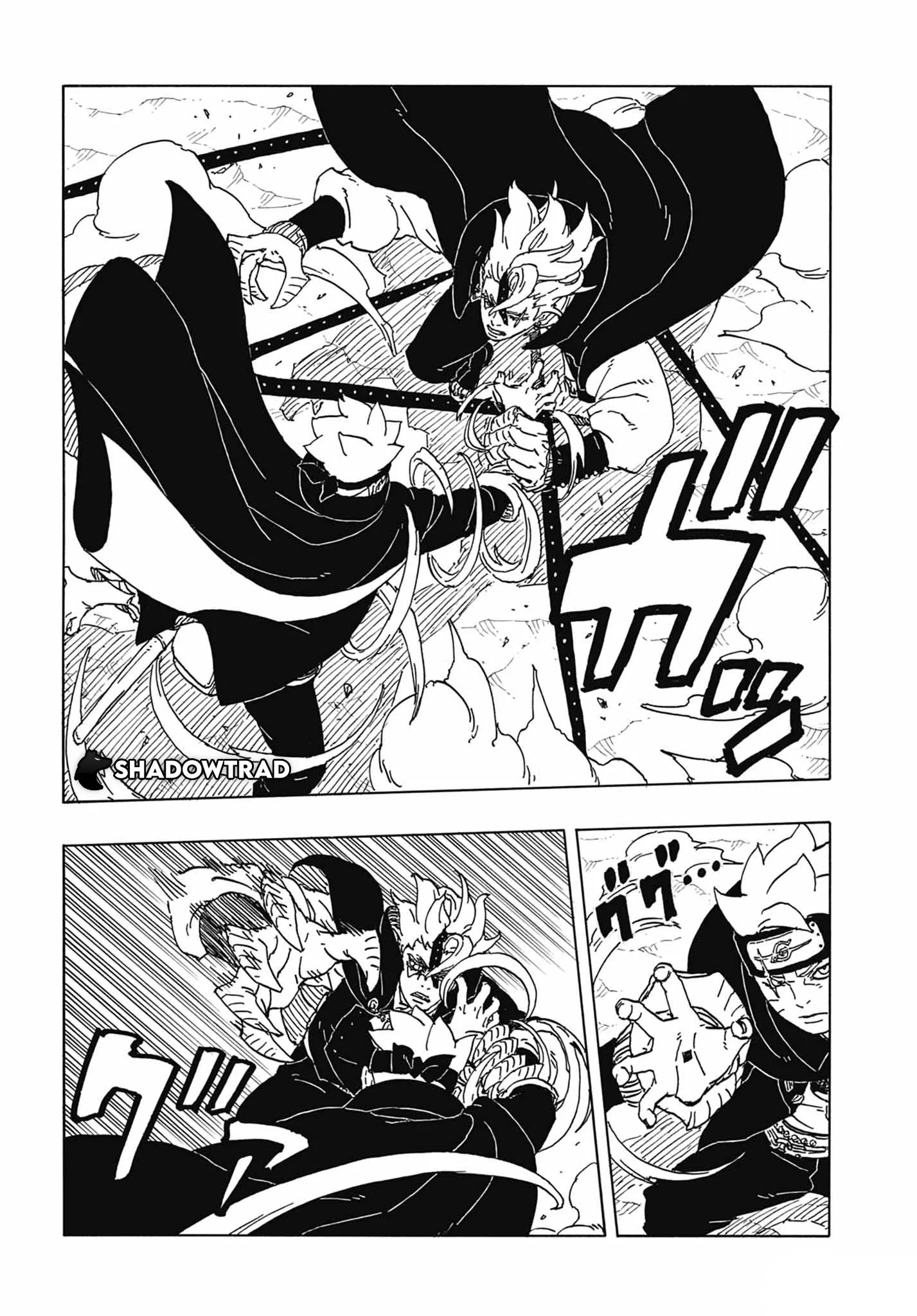 Read Boruto vf Manga Online