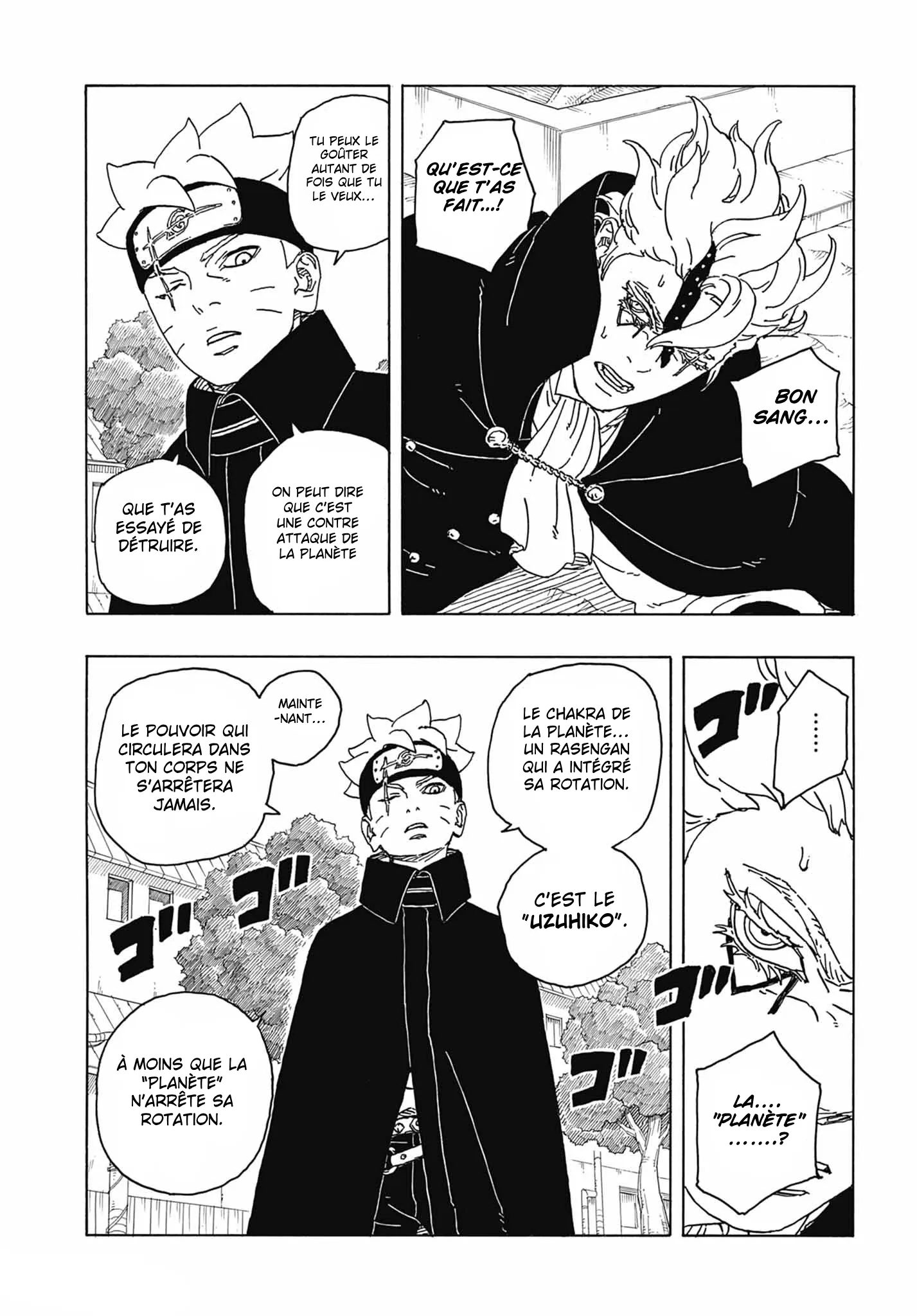 Read Boruto vf Manga Online