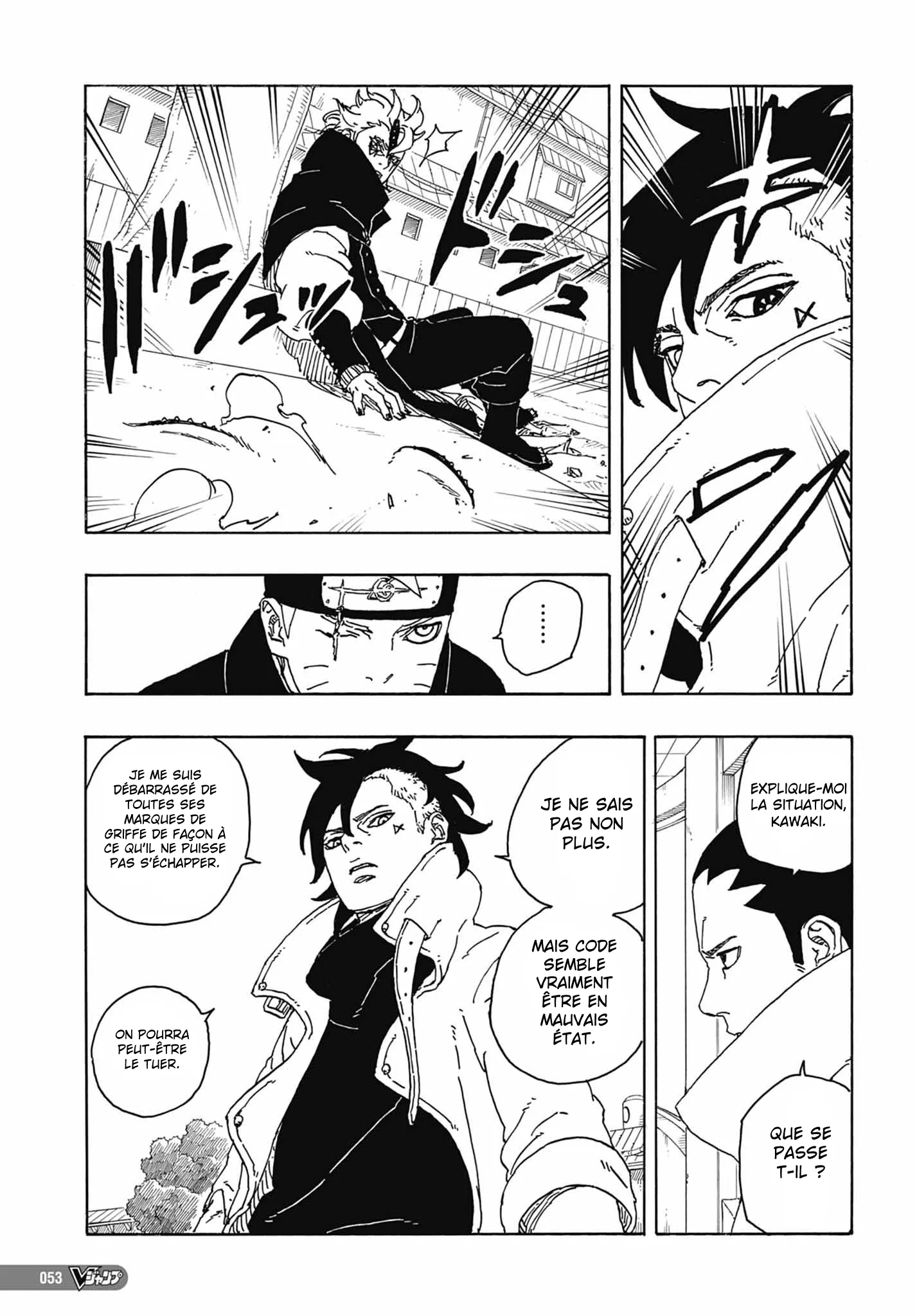 Read Boruto vf Manga Online