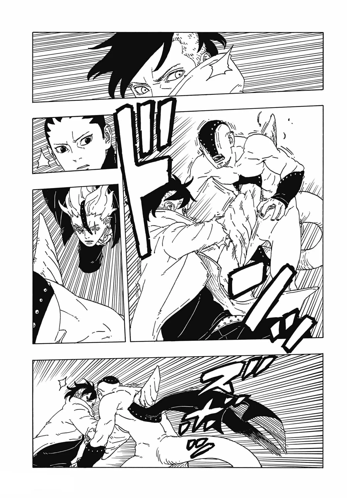 Read Boruto vf Manga Online