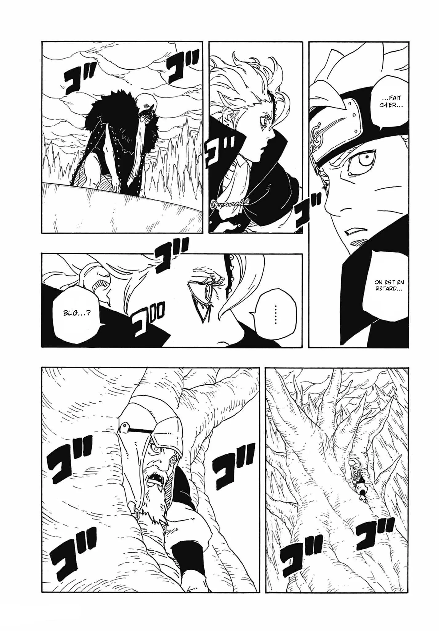 Read Boruto vf Manga Online